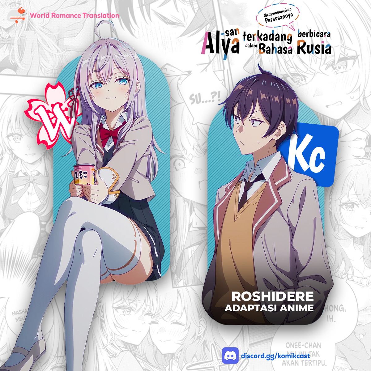 Tokidoki Bosotto Roshiago de Dereru Tonari no Alya-san Chapter 56 Gambar 18
