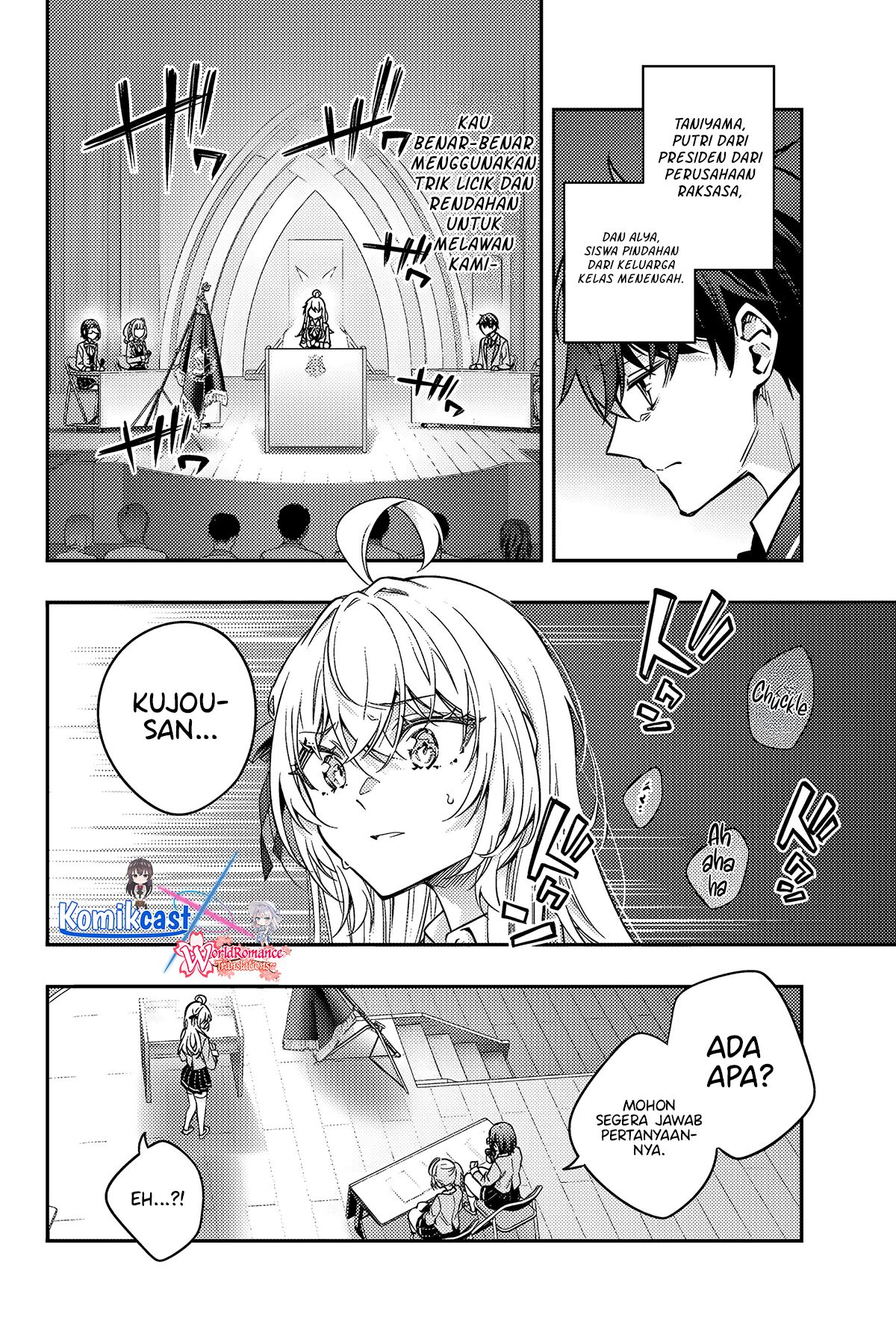 Tokidoki Bosotto Roshiago de Dereru Tonari no Alya-san Chapter 61 Gambar 12