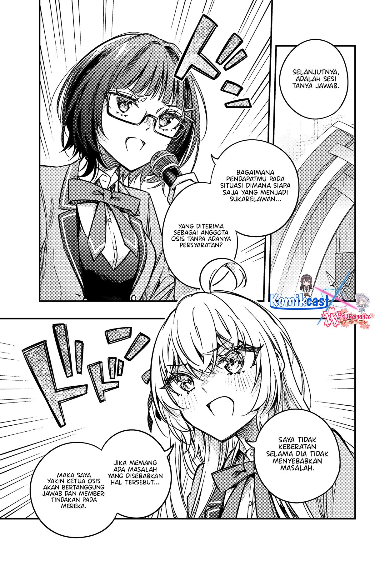 Tokidoki Bosotto Roshiago de Dereru Tonari no Alya-san Chapter 61 Gambar 5
