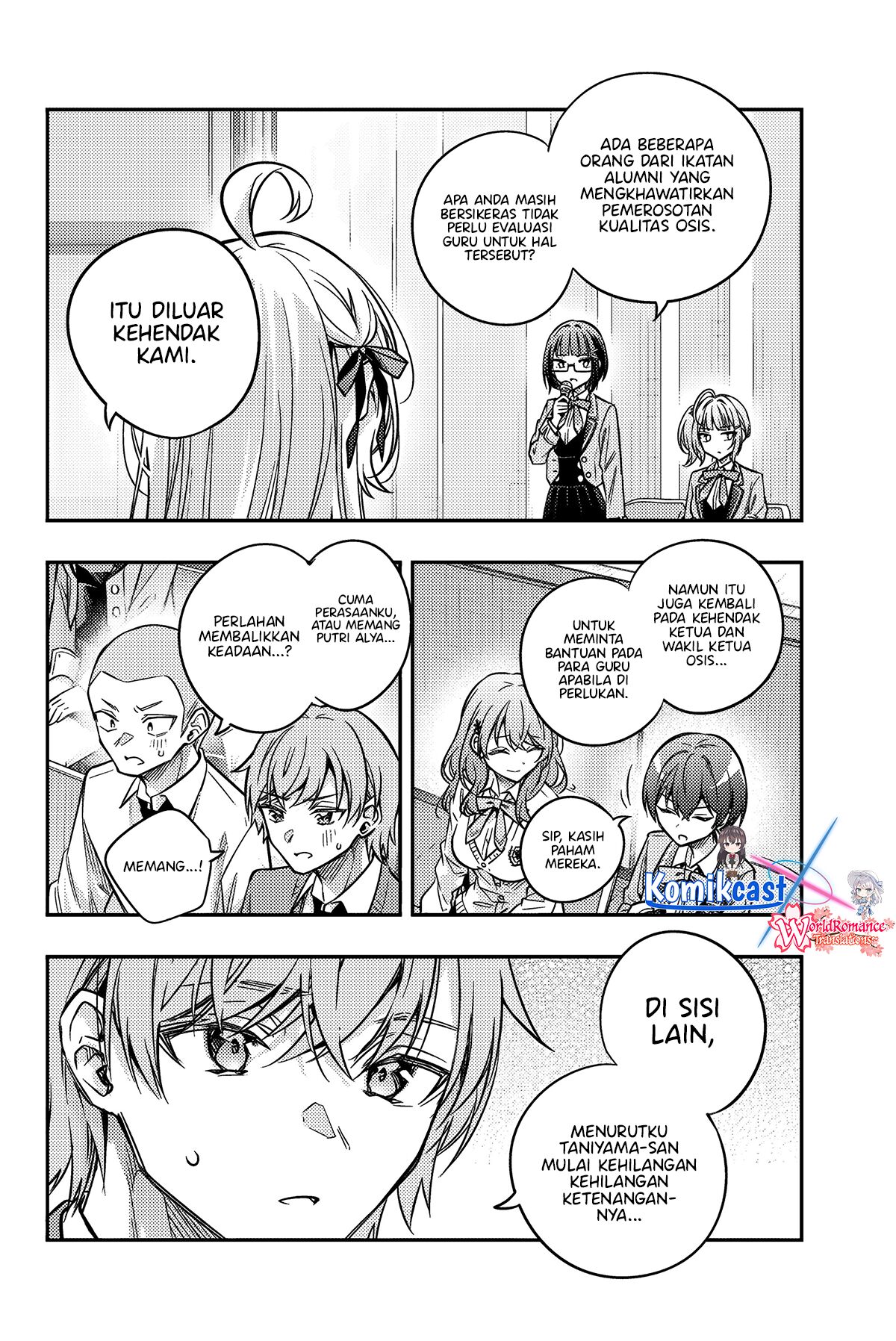 Tokidoki Bosotto Roshiago de Dereru Tonari no Alya-san Chapter 61 Gambar 6