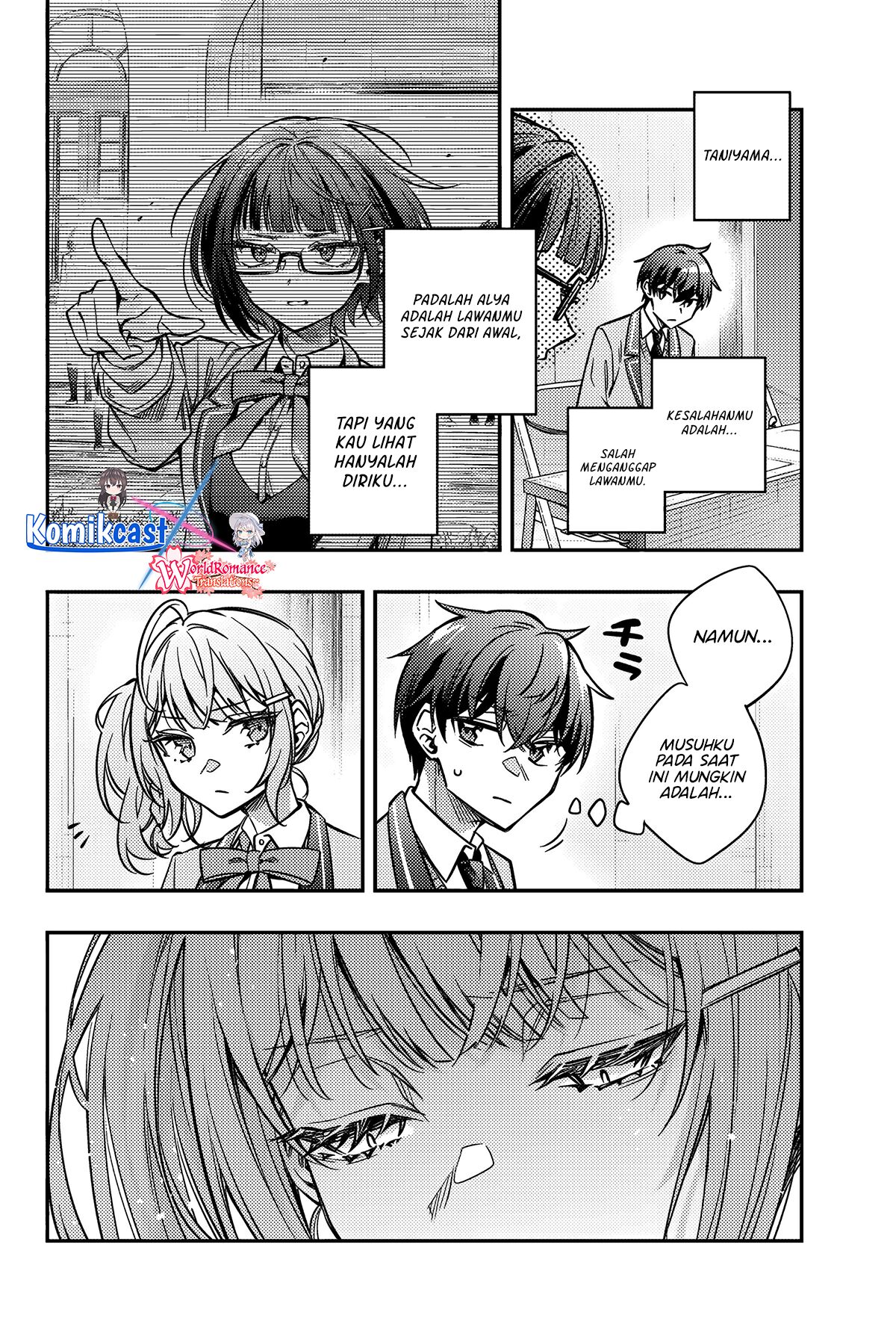 Tokidoki Bosotto Roshiago de Dereru Tonari no Alya-san Chapter 61 Gambar 8
