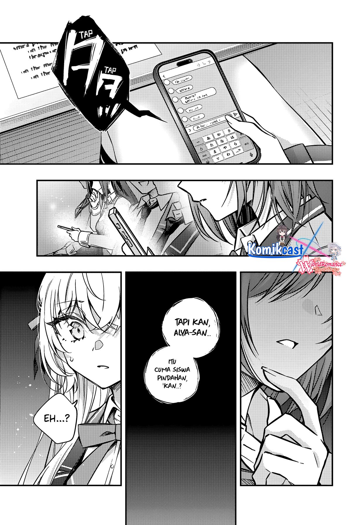 Tokidoki Bosotto Roshiago de Dereru Tonari no Alya-san Chapter 61 Gambar 9
