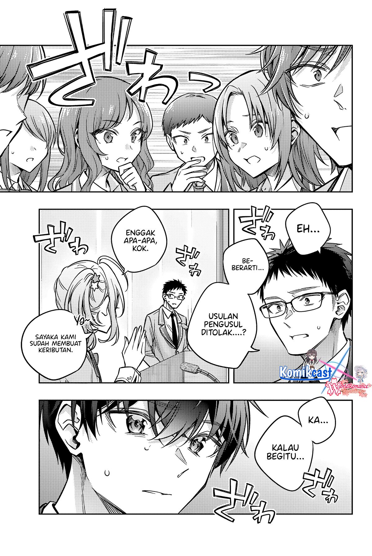 Tokidoki Bosotto Roshiago de Dereru Tonari no Alya-san Chapter 62 Gambar 17