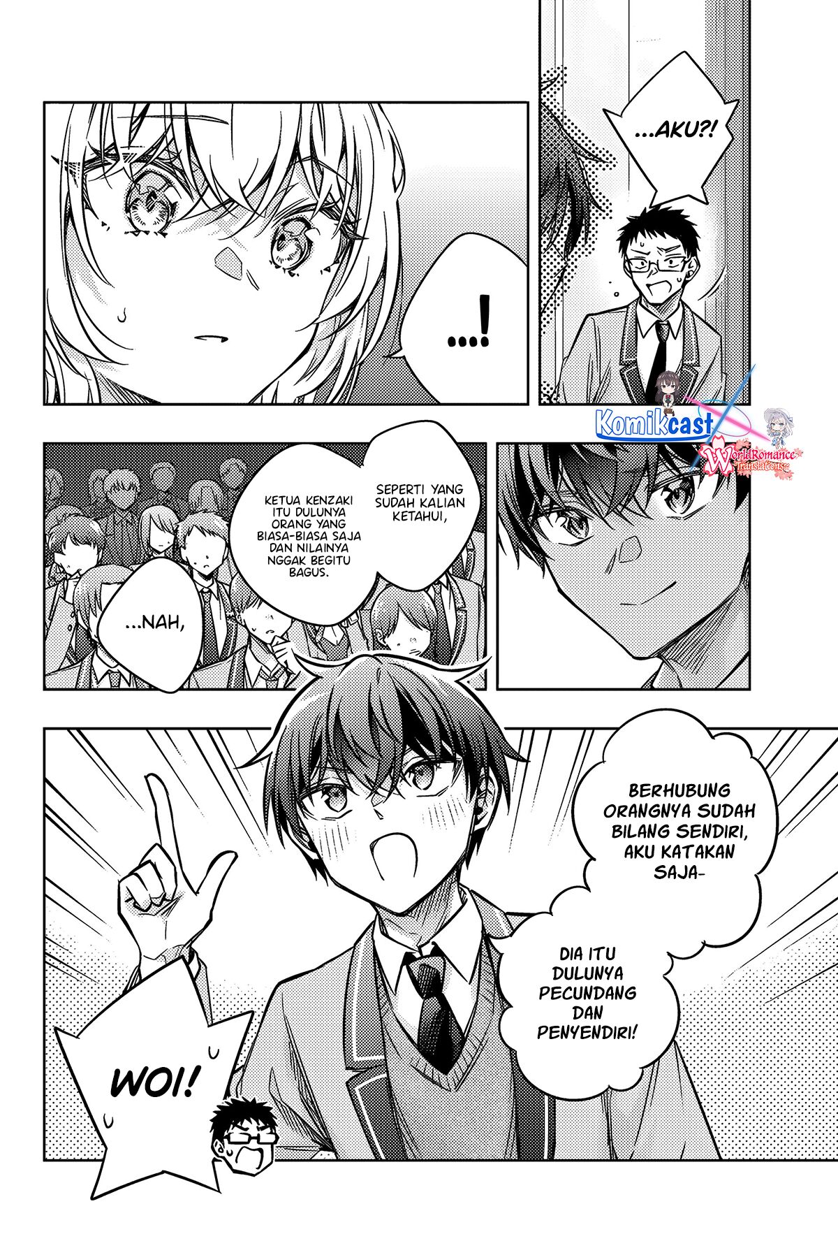 Tokidoki Bosotto Roshiago de Dereru Tonari no Alya-san Chapter 62 Gambar 6