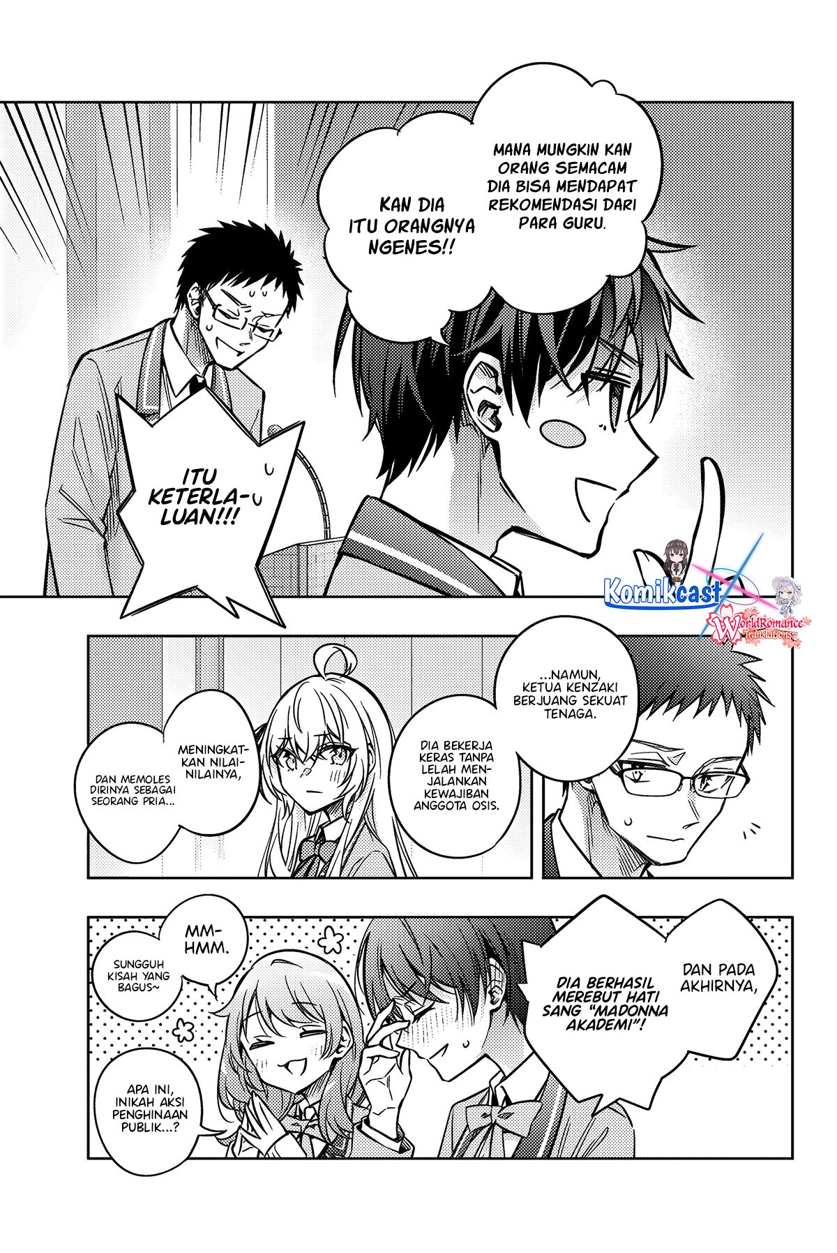 Tokidoki Bosotto Roshiago de Dereru Tonari no Alya-san Chapter 62 Gambar 7