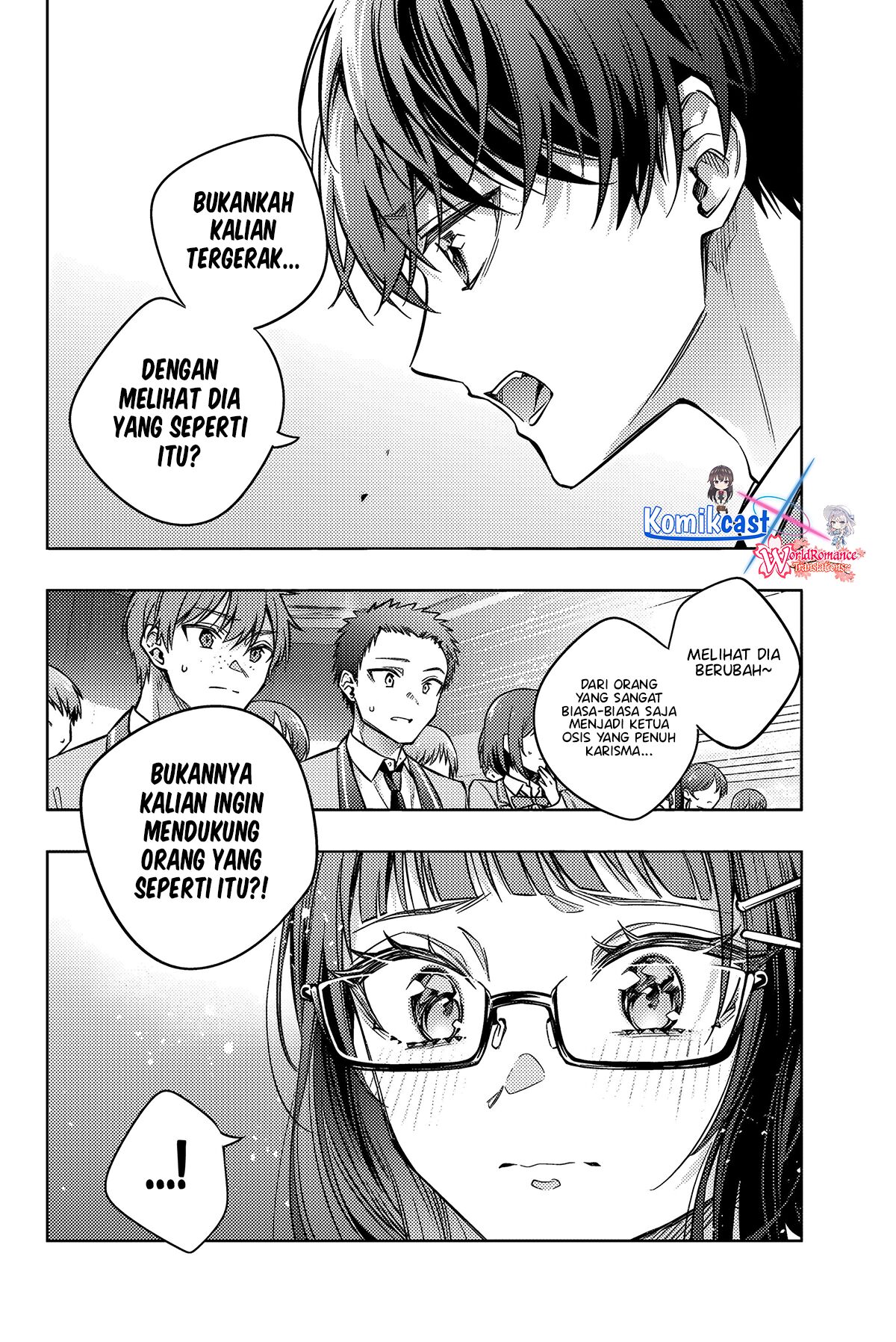 Tokidoki Bosotto Roshiago de Dereru Tonari no Alya-san Chapter 62 Gambar 8