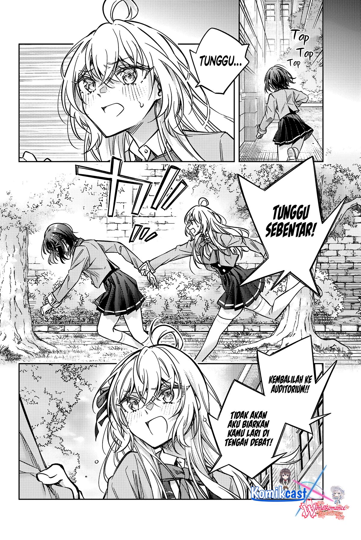 Tokidoki Bosotto Roshiago de Dereru Tonari no Alya-san Chapter 63 Gambar 8