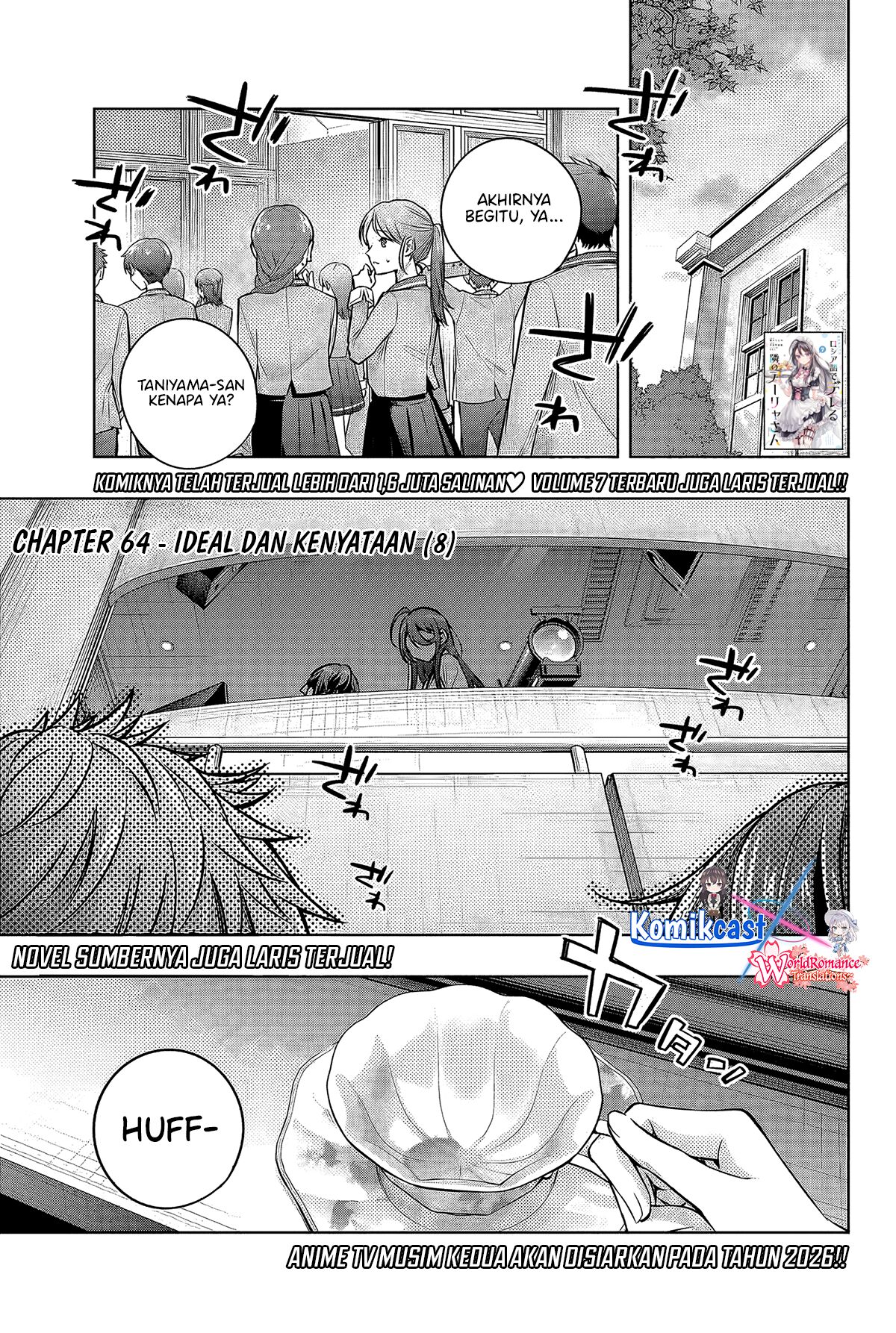 Baca Komik Tokidoki Bosotto Roshiago de Dereru Tonari no Alya-san Chapter 64 Gambar 1