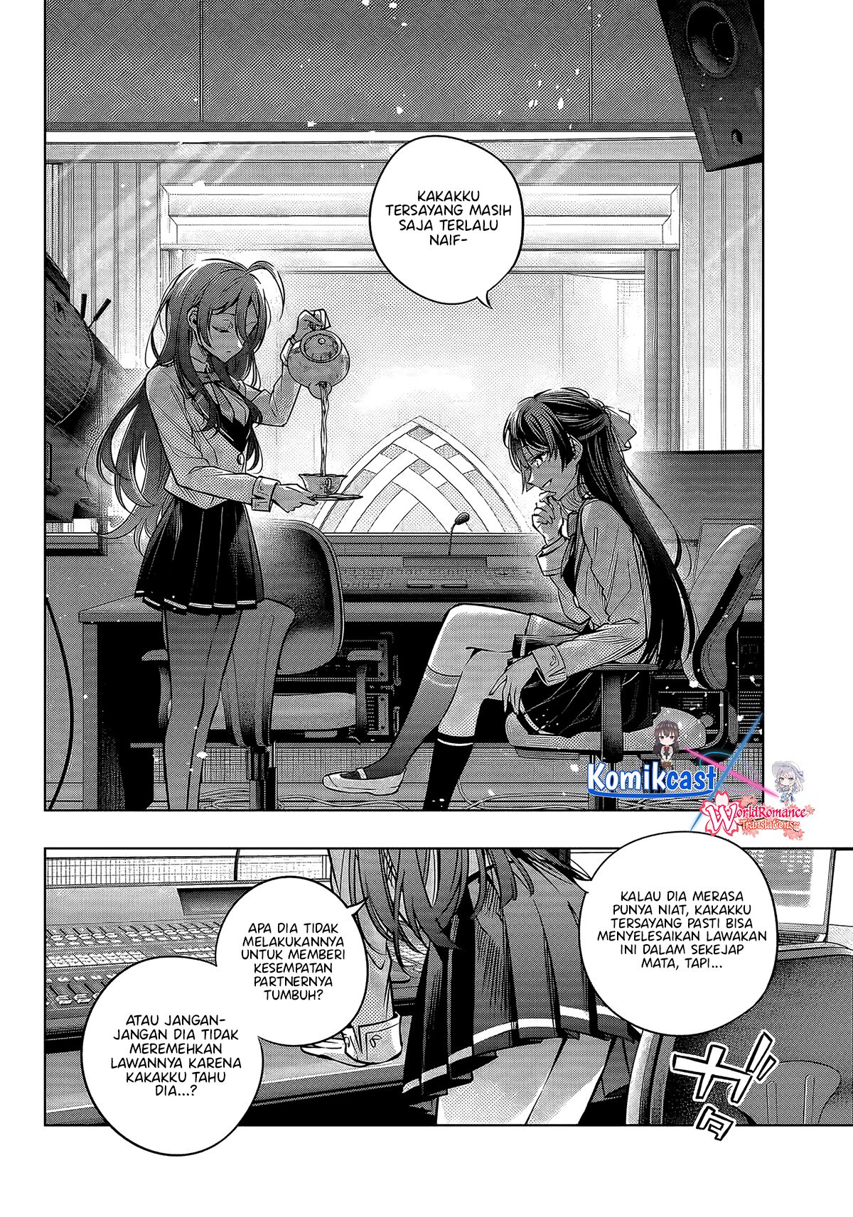 Baca  Tokidoki Bosotto Roshiago de Dereru Tonari no Alya-san Chapter 64 Gambar 2