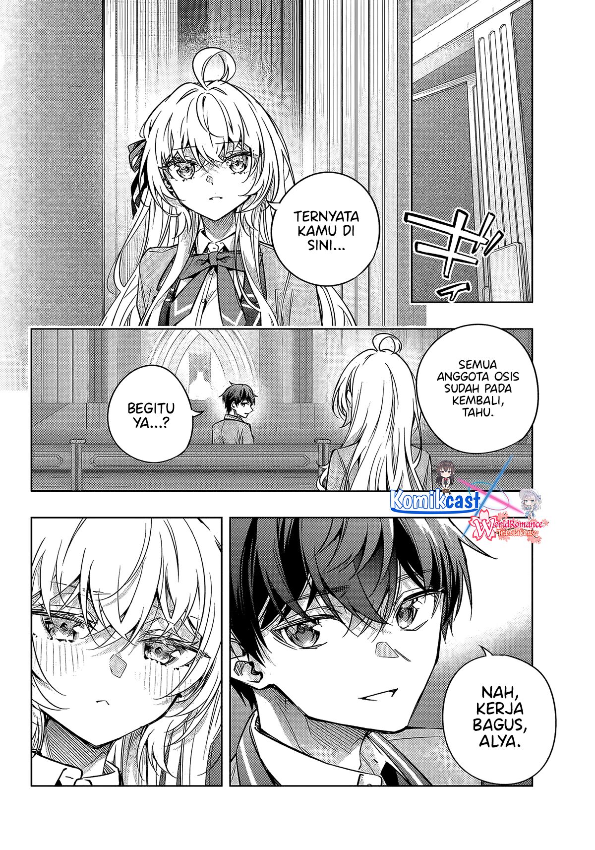 Tokidoki Bosotto Roshiago de Dereru Tonari no Alya-san Chapter 64 Gambar 8