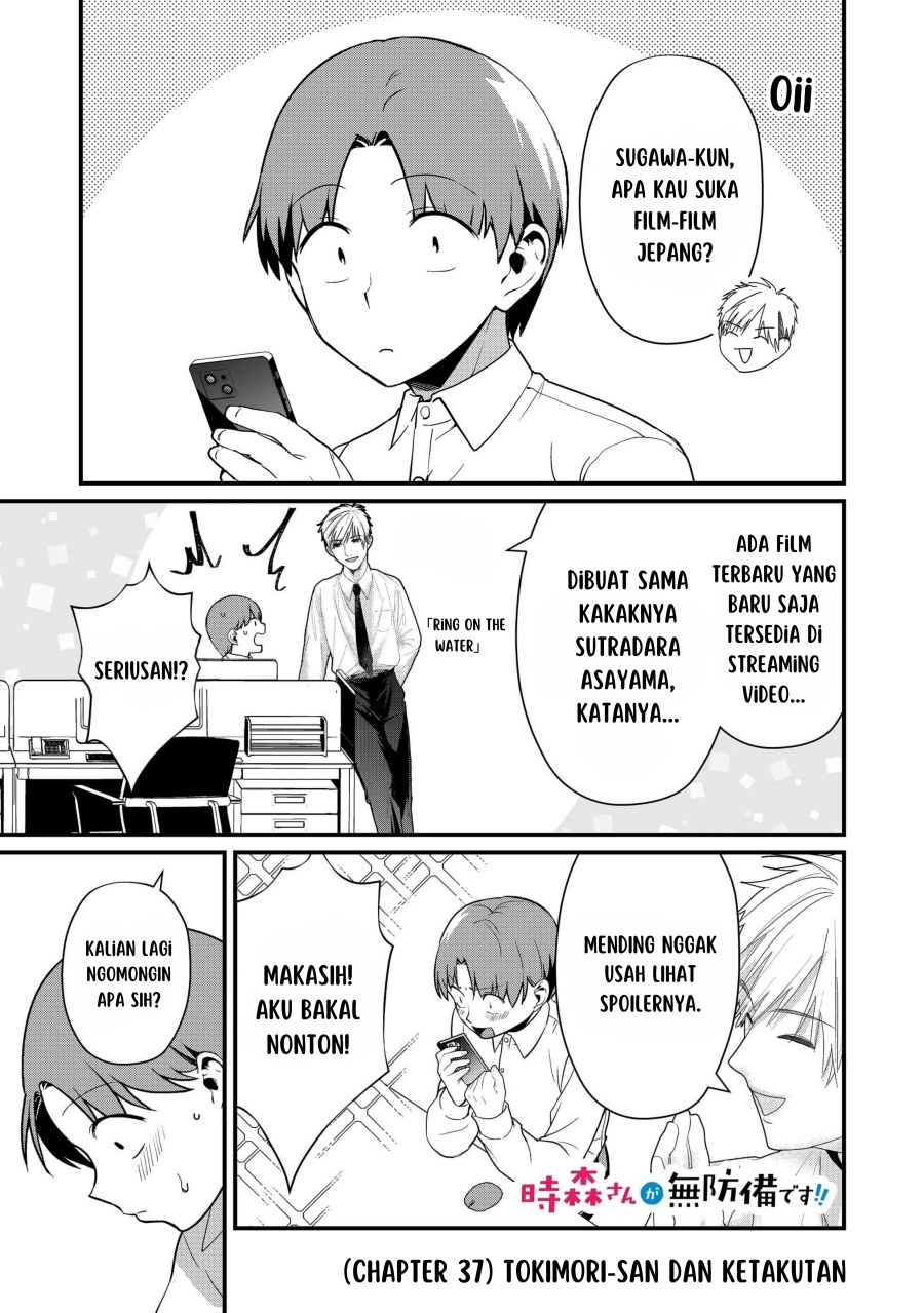 Baca Tokimori-san ga Muboubi desu!! Chapter 37 Gambar 2