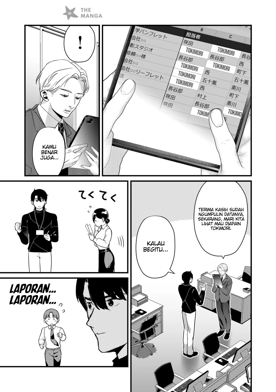 Tokimori-san ga Muboubi desu!! Chapter 38 Gambar 12