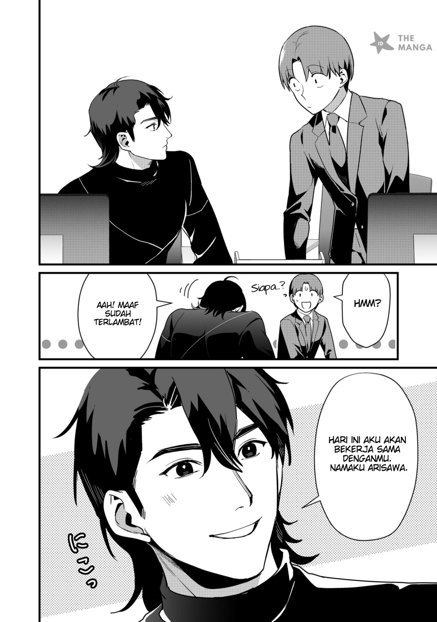 Tokimori-san ga Muboubi desu!! Chapter 38 Gambar 3