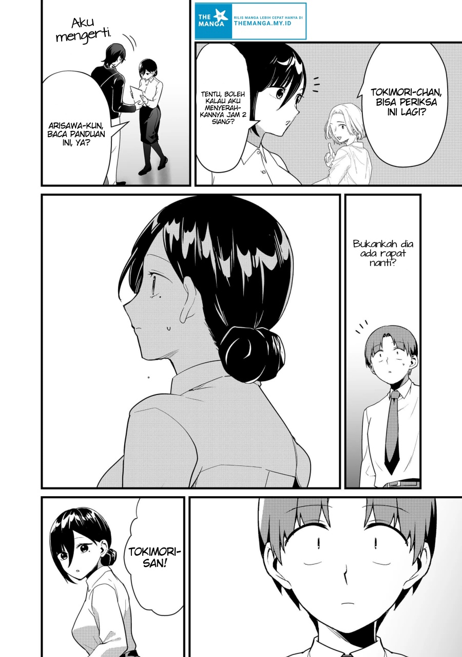 Tokimori-san ga Muboubi desu!! Chapter 38 Gambar 7