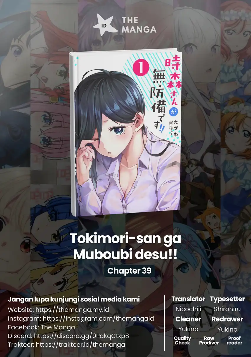 Baca Komik Tokimori-san ga Muboubi desu!! Chapter 39 Gambar 1
