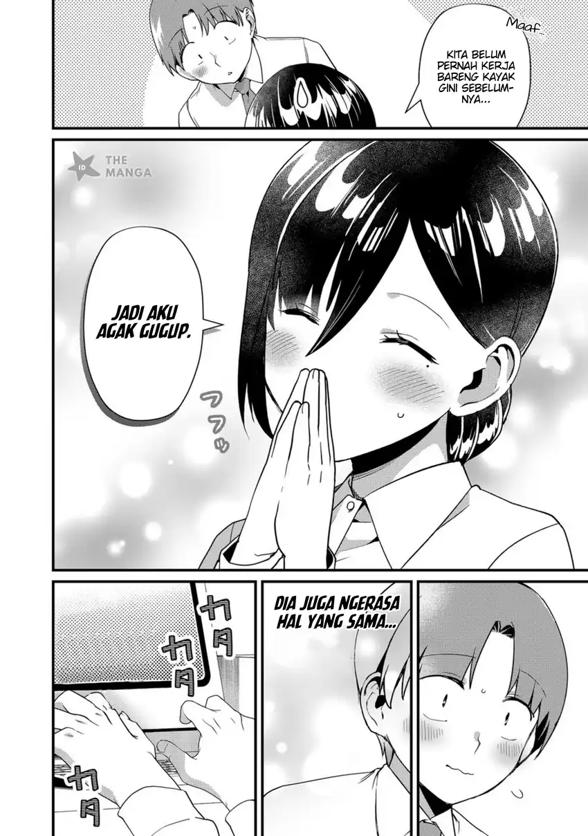 Tokimori-san ga Muboubi desu!! Chapter 39 Gambar 11