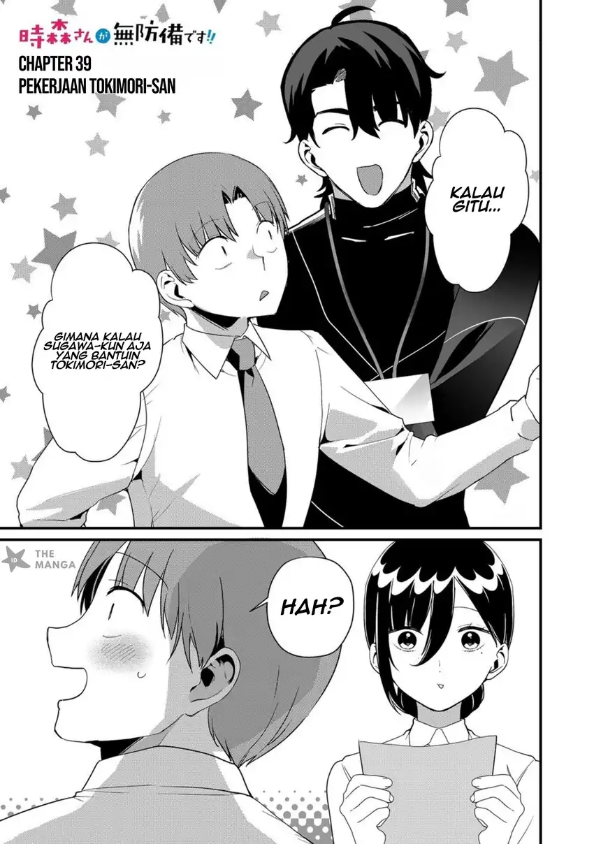 Baca  Tokimori-san ga Muboubi desu!! Chapter 39 Gambar 2