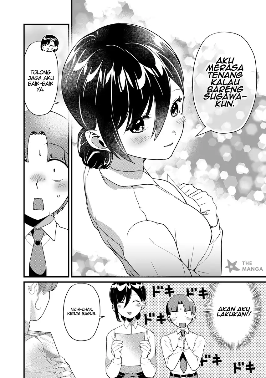 Tokimori-san ga Muboubi desu!! Chapter 39 Gambar 5