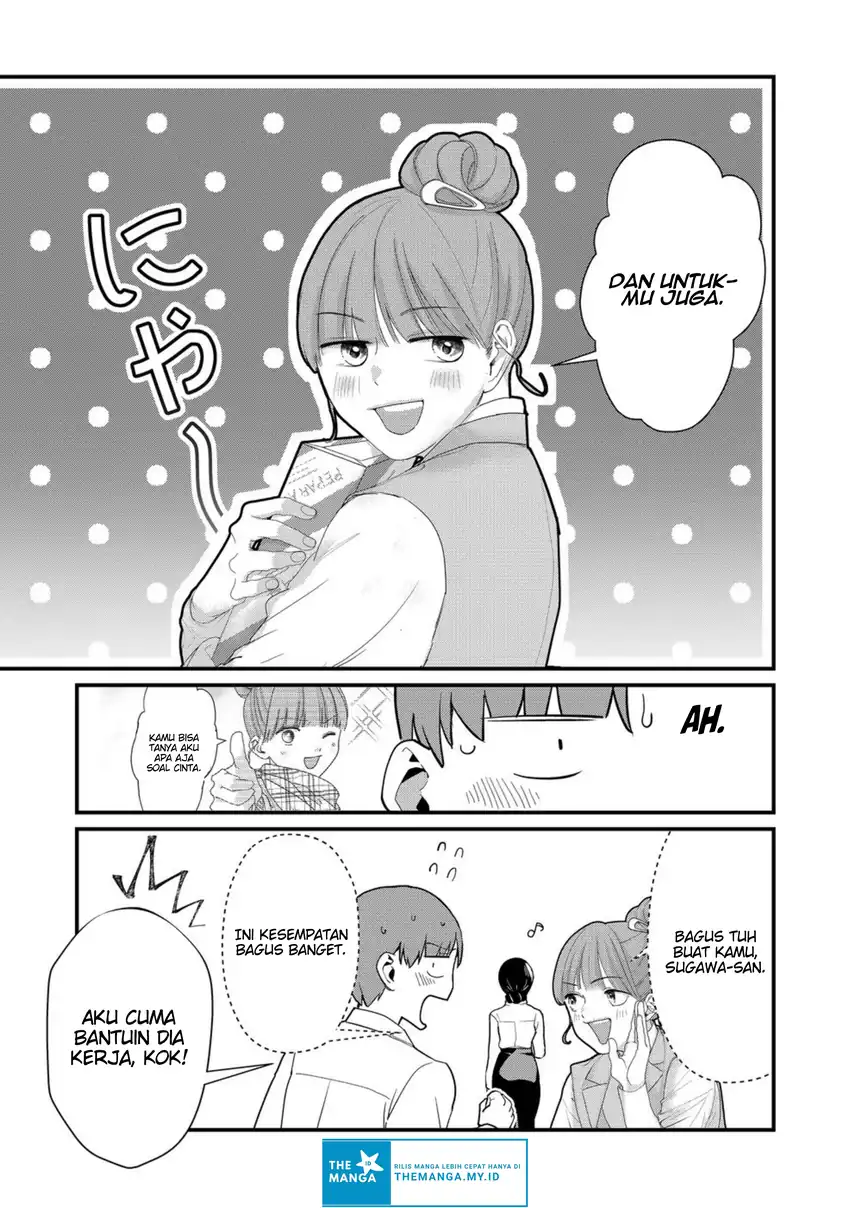 Tokimori-san ga Muboubi desu!! Chapter 39 Gambar 6