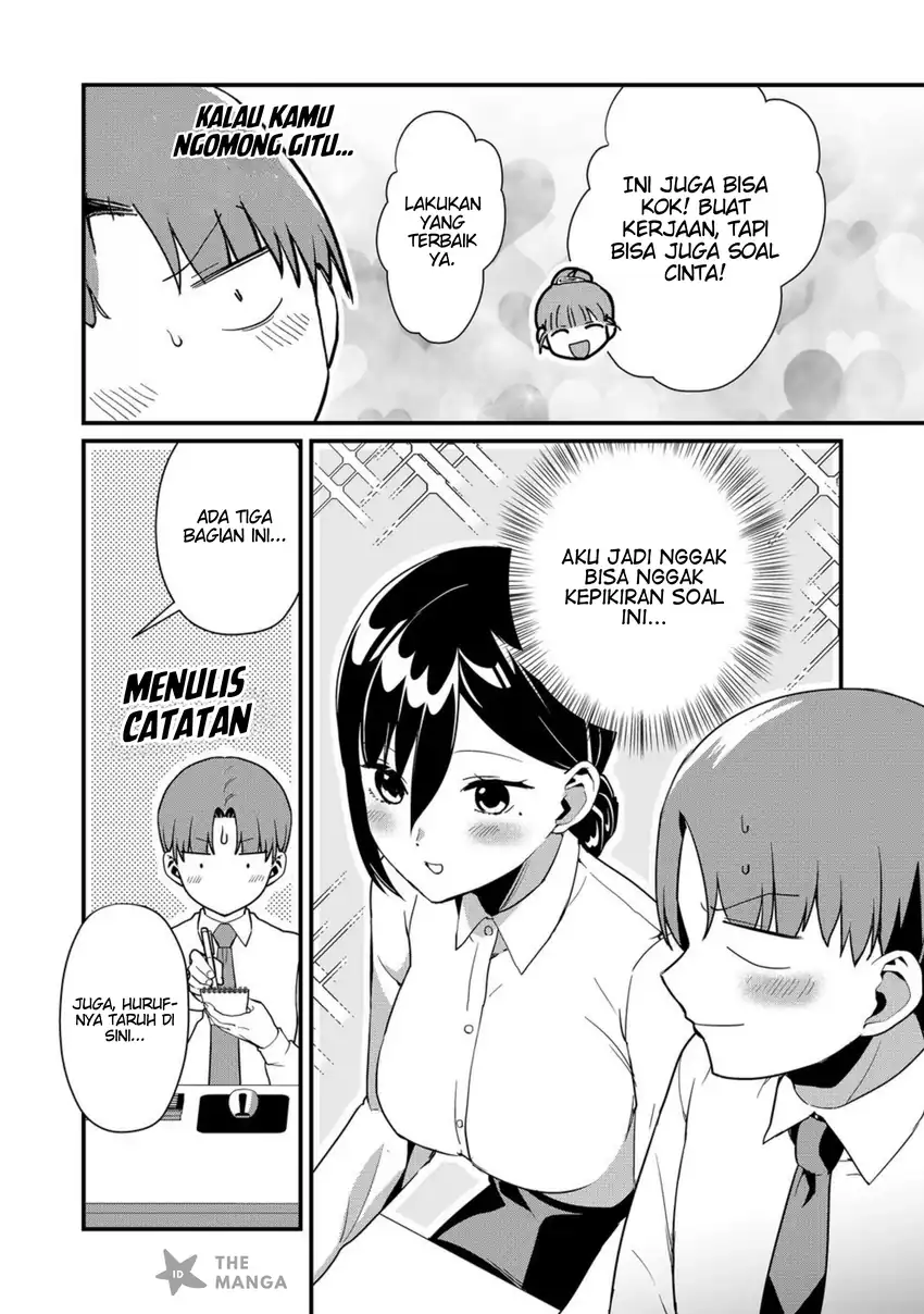 Tokimori-san ga Muboubi desu!! Chapter 39 Gambar 7