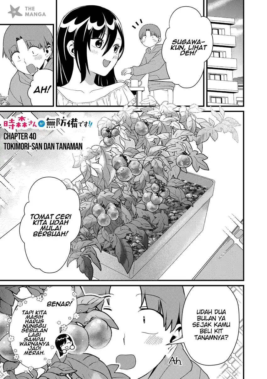 Baca  Tokimori-san ga Muboubi desu!! Chapter 40 Gambar 2