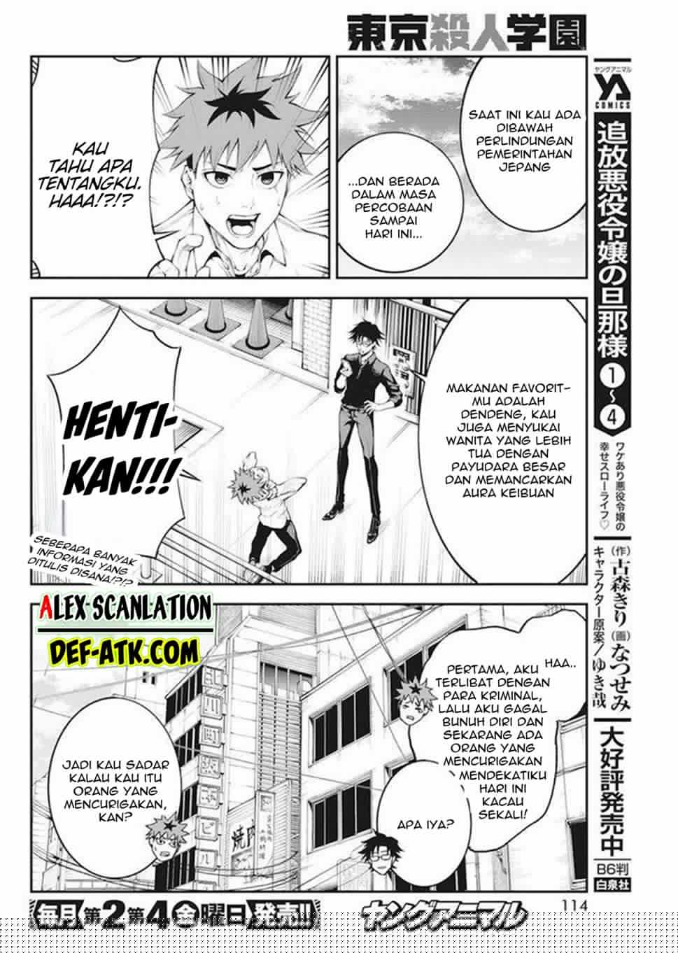 Tokyo Satsujin Gakuen Chapter 1 Gambar 19