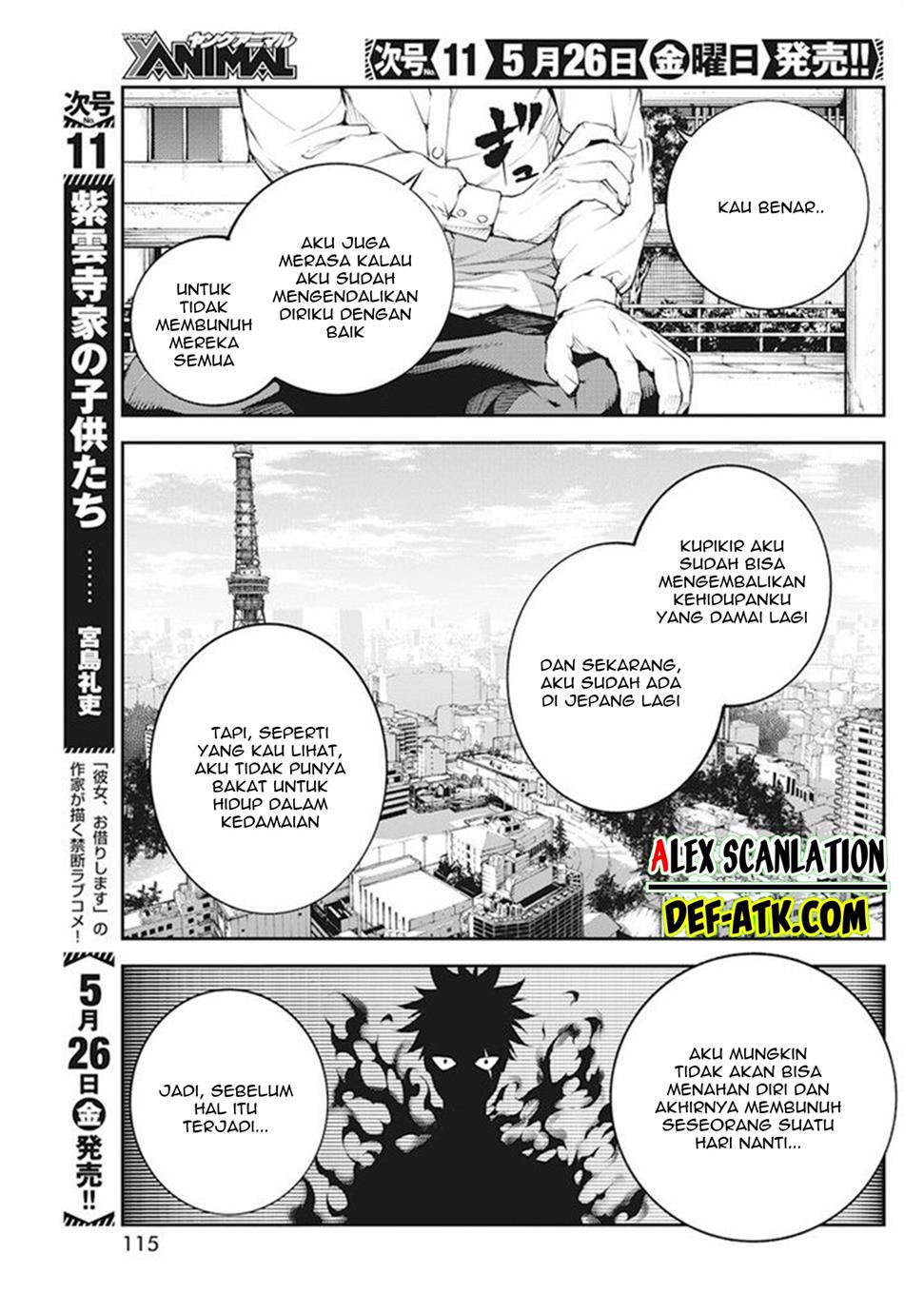 Tokyo Satsujin Gakuen Chapter 1 Gambar 20