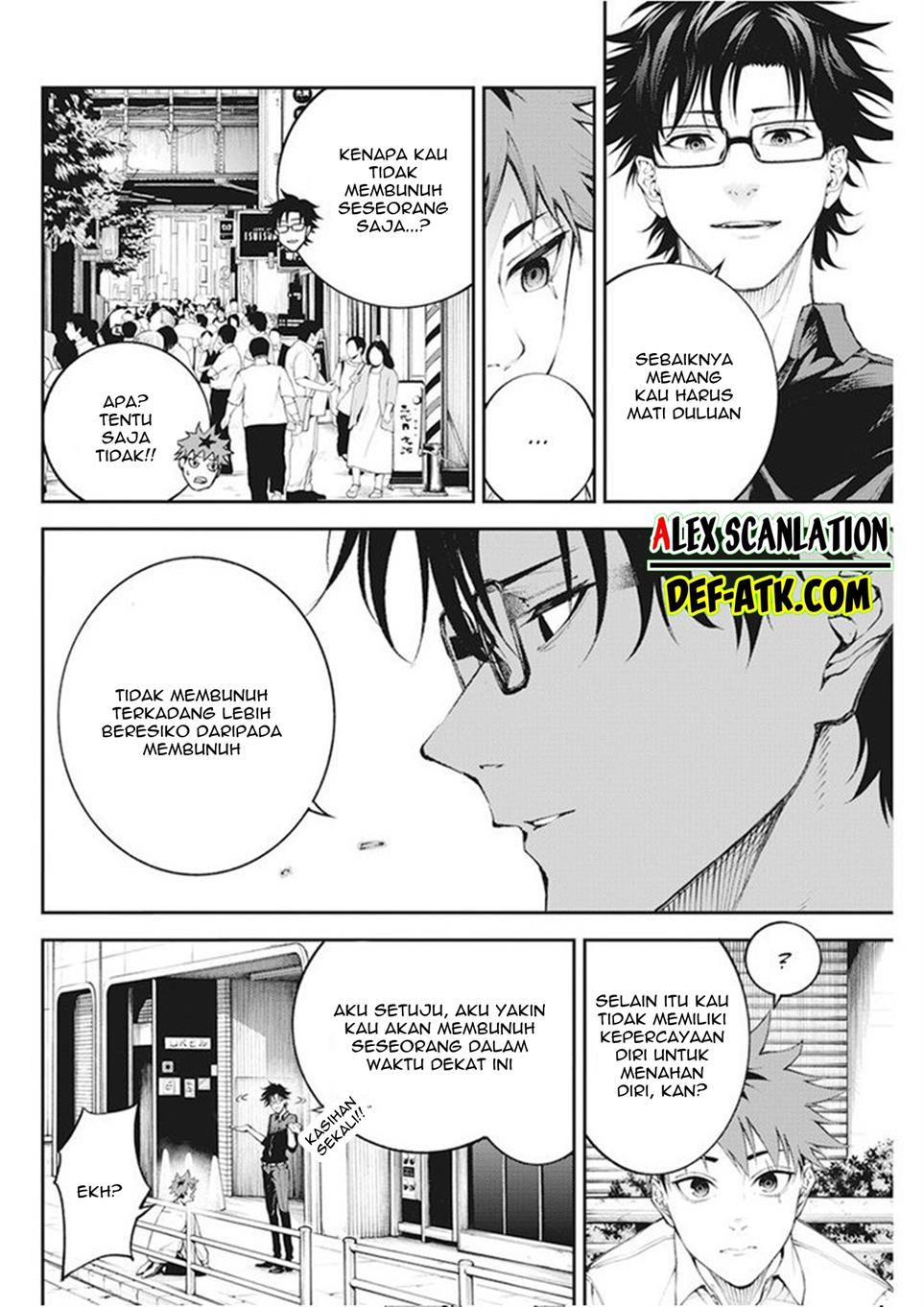 Tokyo Satsujin Gakuen Chapter 1 Gambar 21