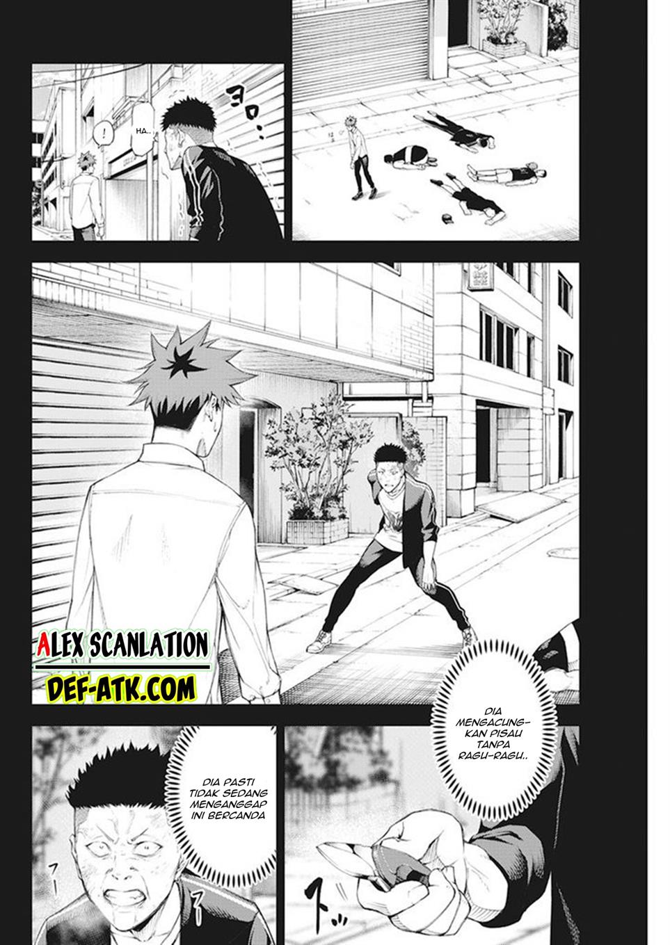 Tokyo Satsujin Gakuen Chapter 1 Gambar 25