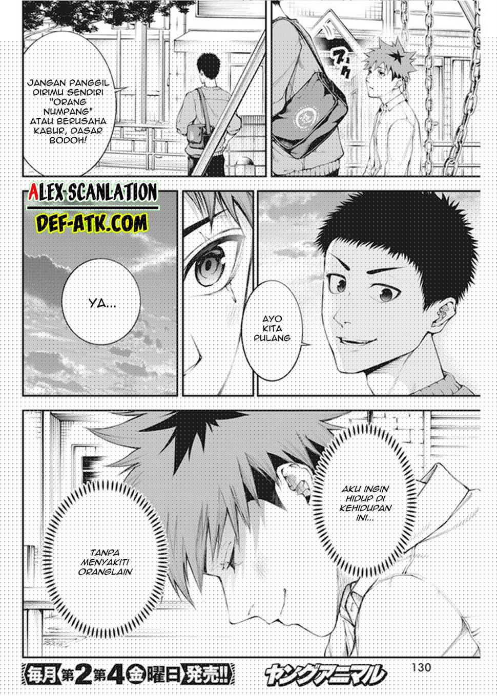 Tokyo Satsujin Gakuen Chapter 1 Gambar 35