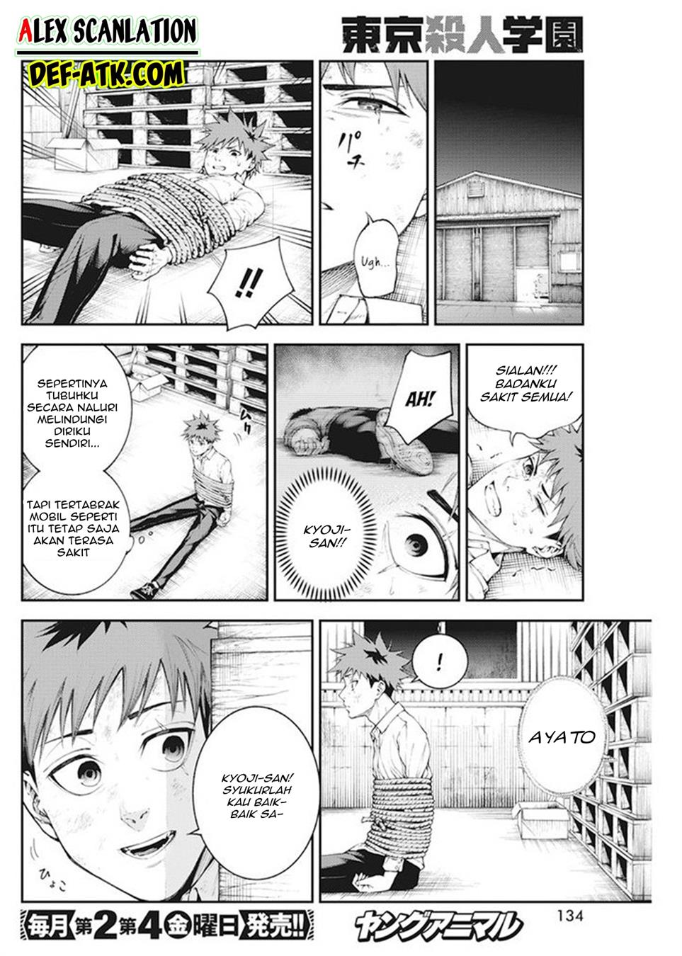 Tokyo Satsujin Gakuen Chapter 1 Gambar 39