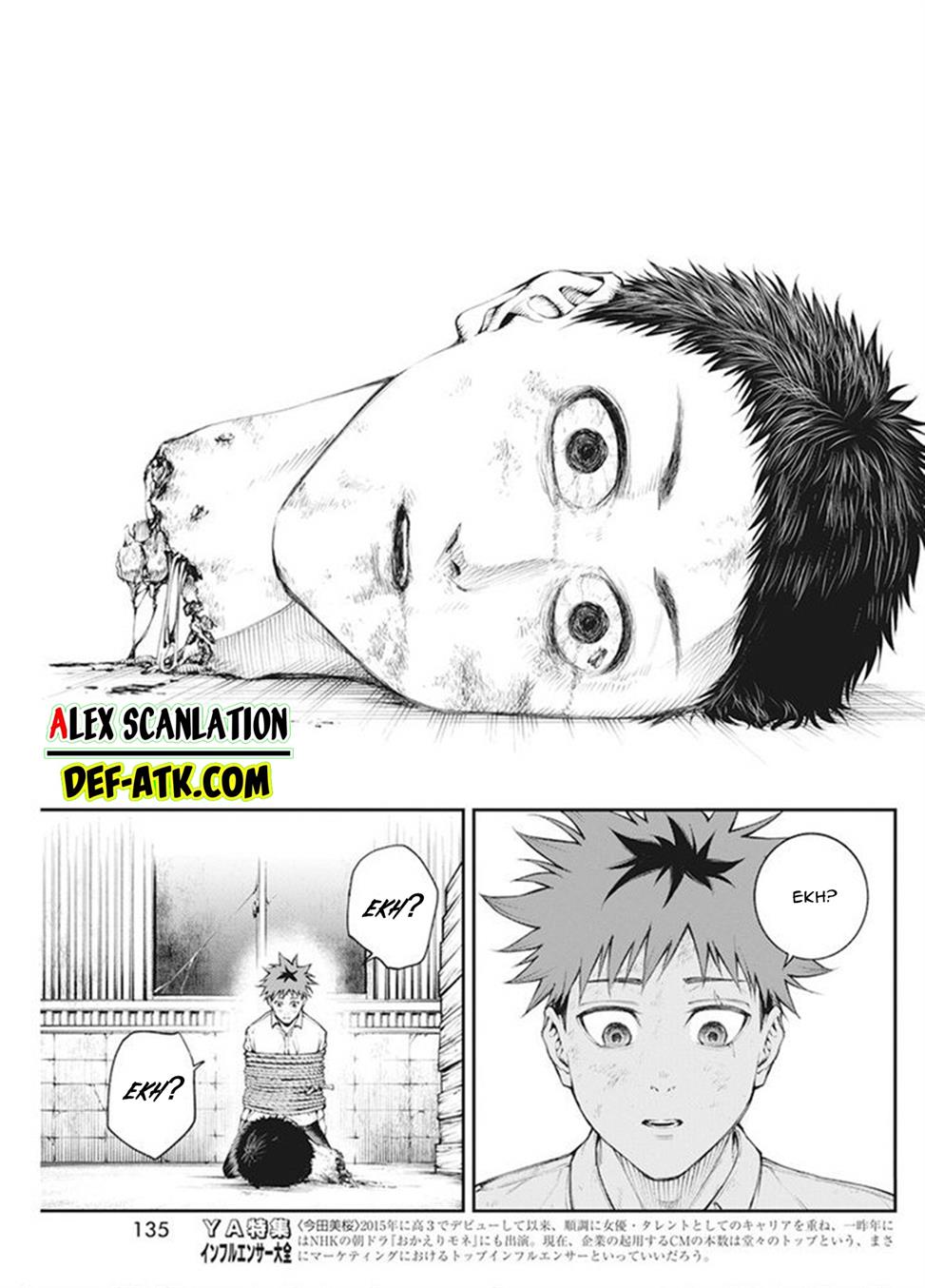 Tokyo Satsujin Gakuen Chapter 1 Gambar 40