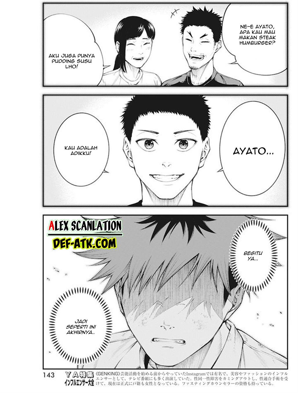 Tokyo Satsujin Gakuen Chapter 1 Gambar 48