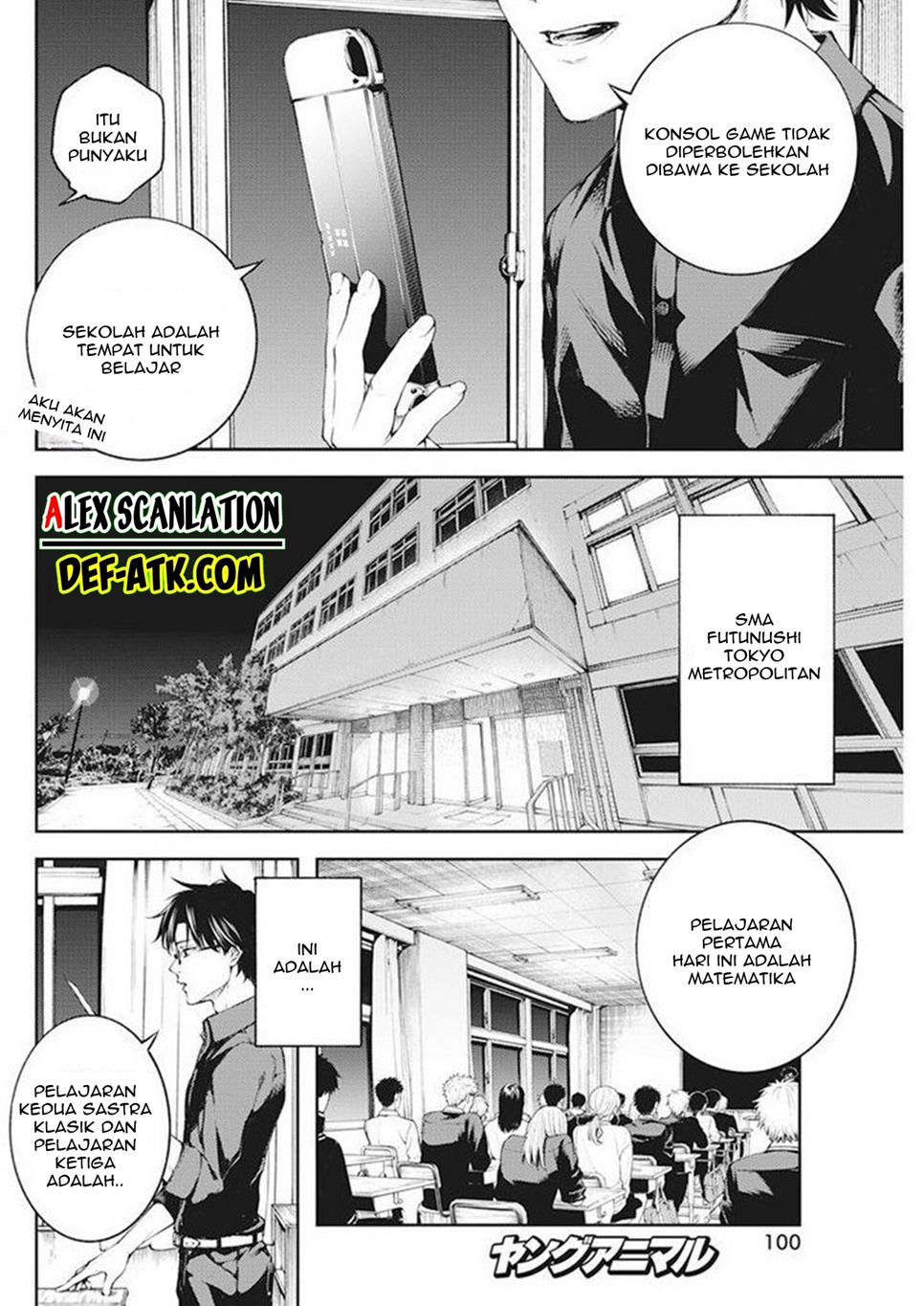 Tokyo Satsujin Gakuen Chapter 1 Gambar 5