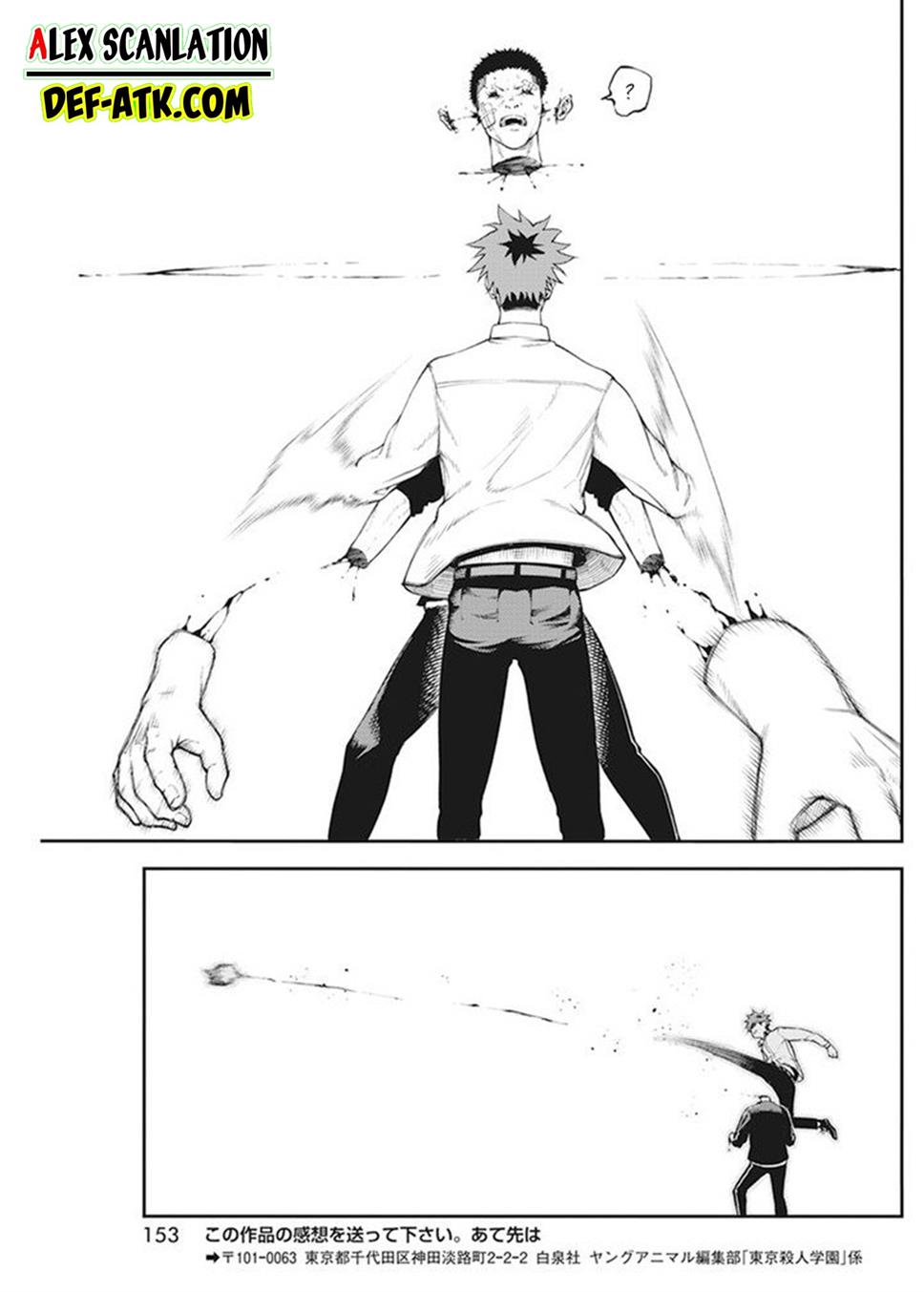 Tokyo Satsujin Gakuen Chapter 1 Gambar 58