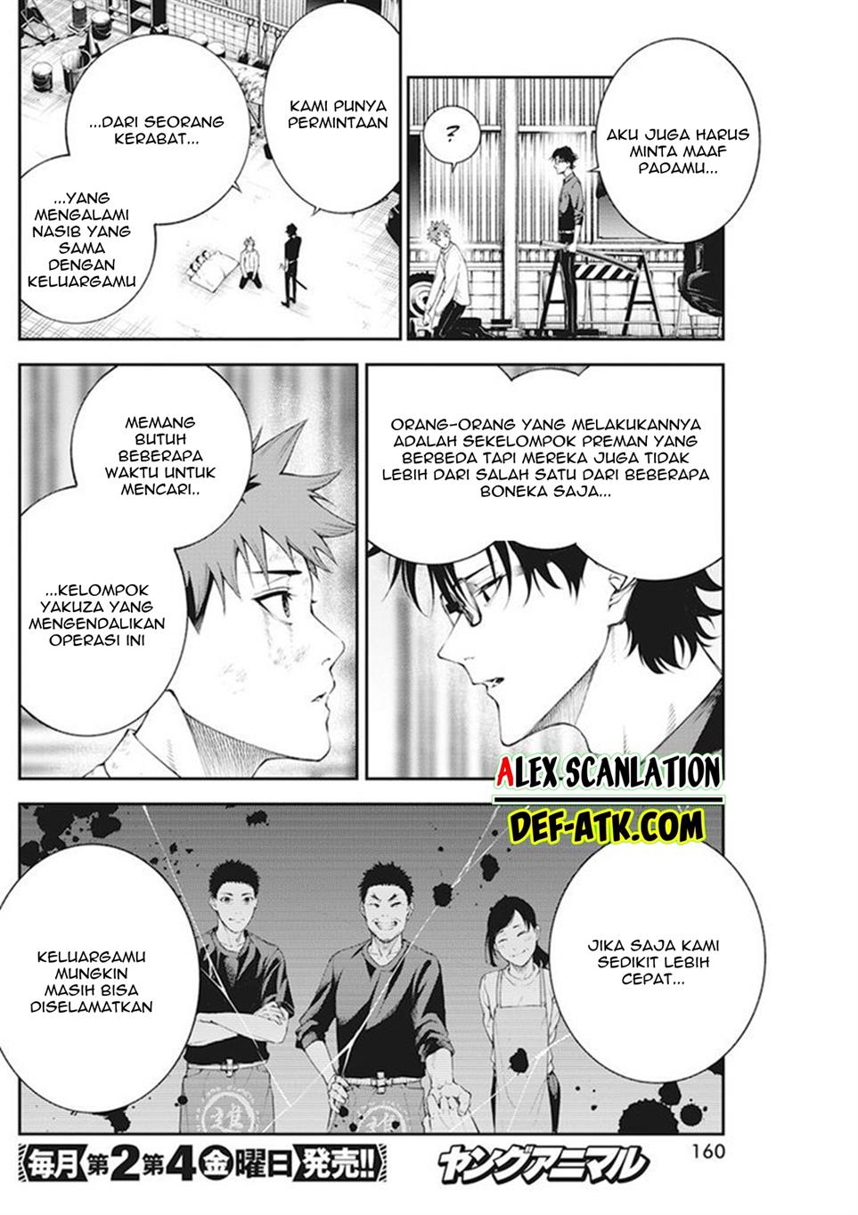 Tokyo Satsujin Gakuen Chapter 1 Gambar 65