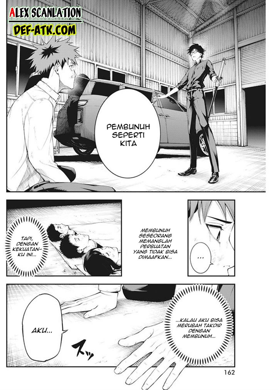 Tokyo Satsujin Gakuen Chapter 1 Gambar 67