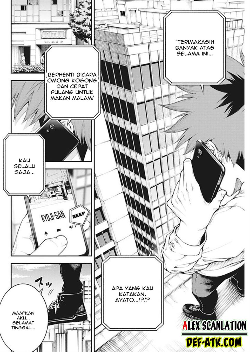 Tokyo Satsujin Gakuen Chapter 1 Gambar 7