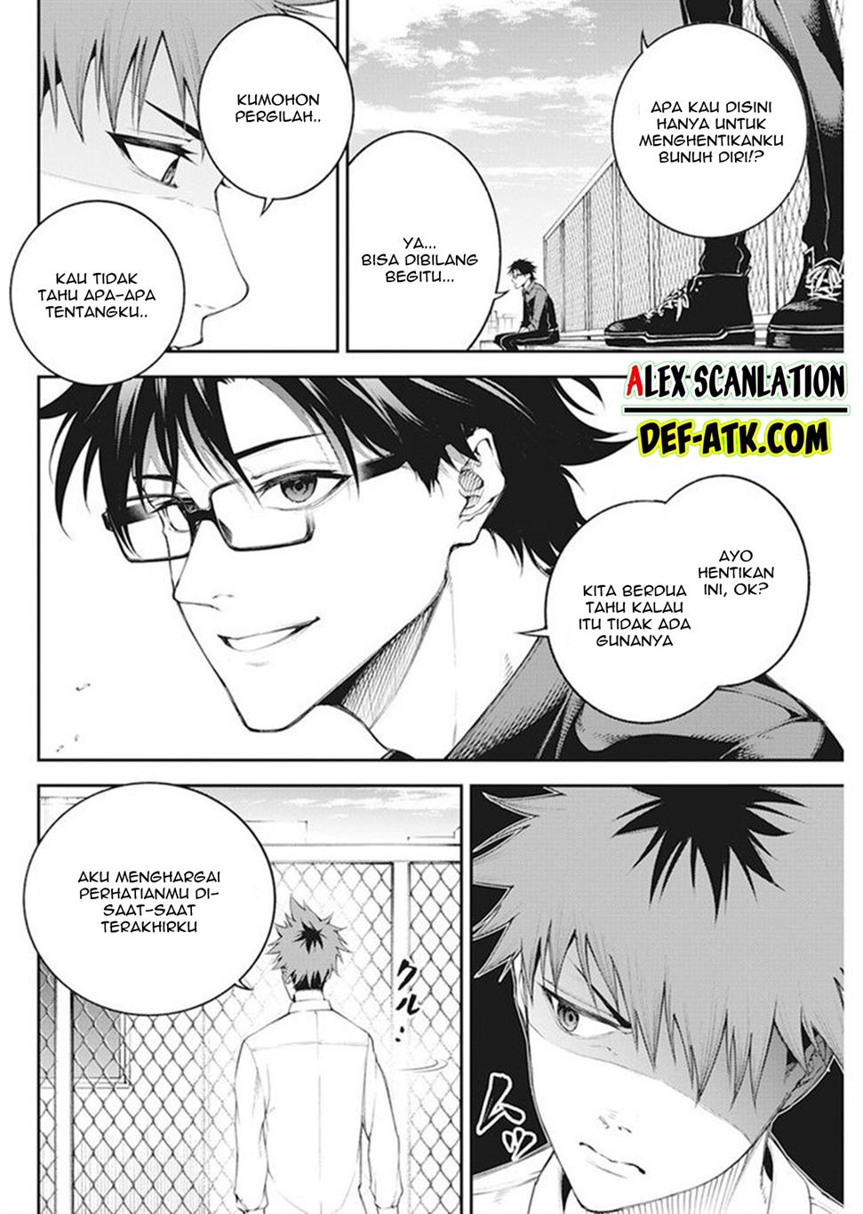 Tokyo Satsujin Gakuen Chapter 1 Gambar 9