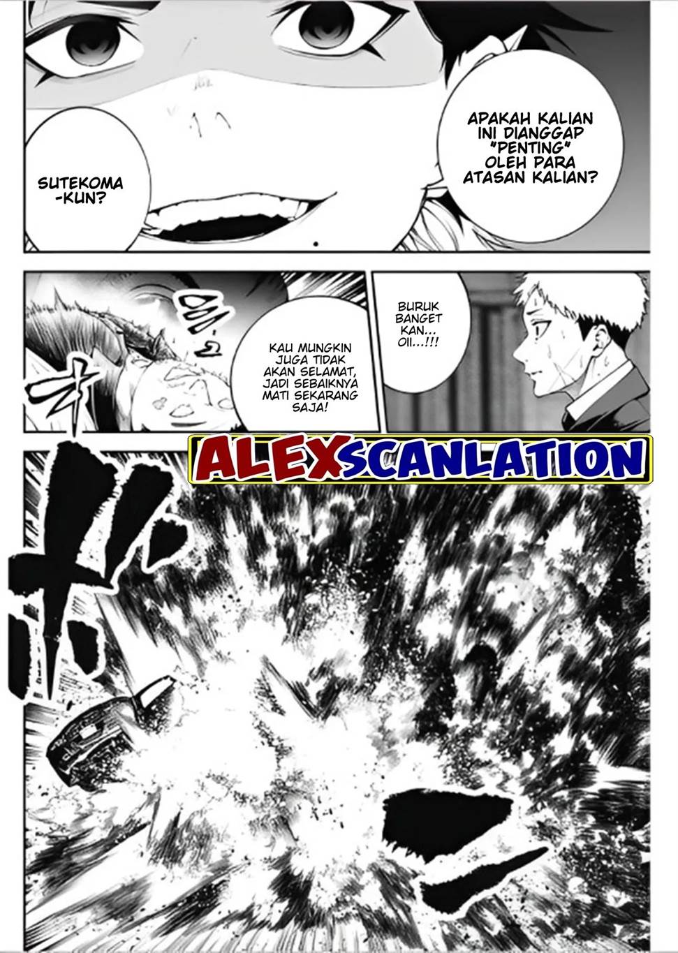 Tokyo Satsujin Gakuen Chapter 11 Gambar 11