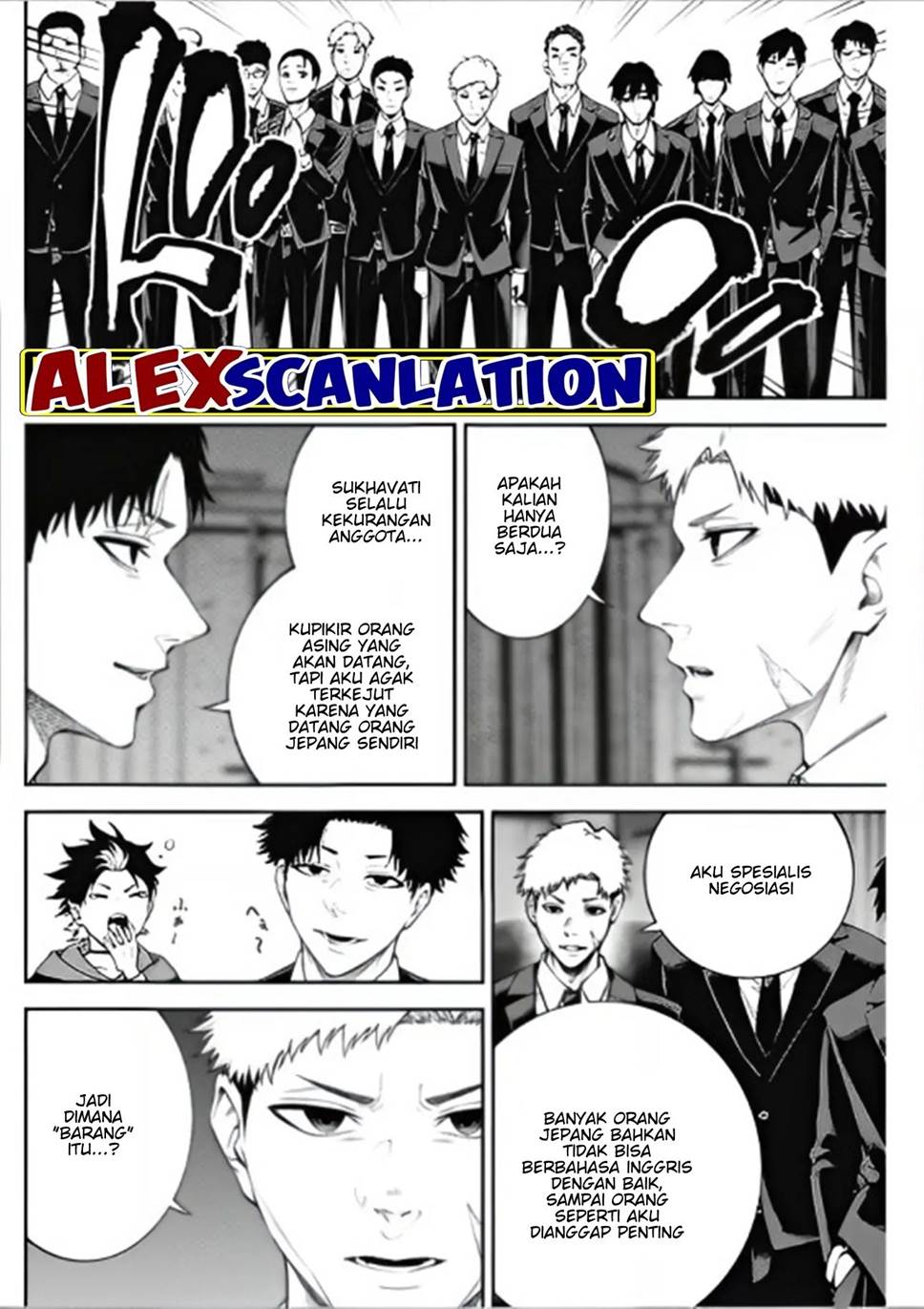 Tokyo Satsujin Gakuen Chapter 11 Gambar 5