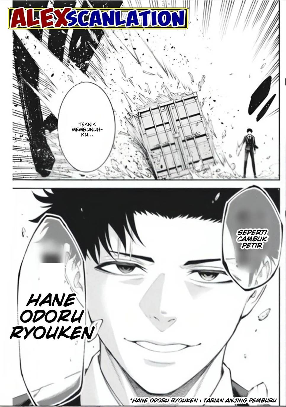 Tokyo Satsujin Gakuen Chapter 12 Gambar 11