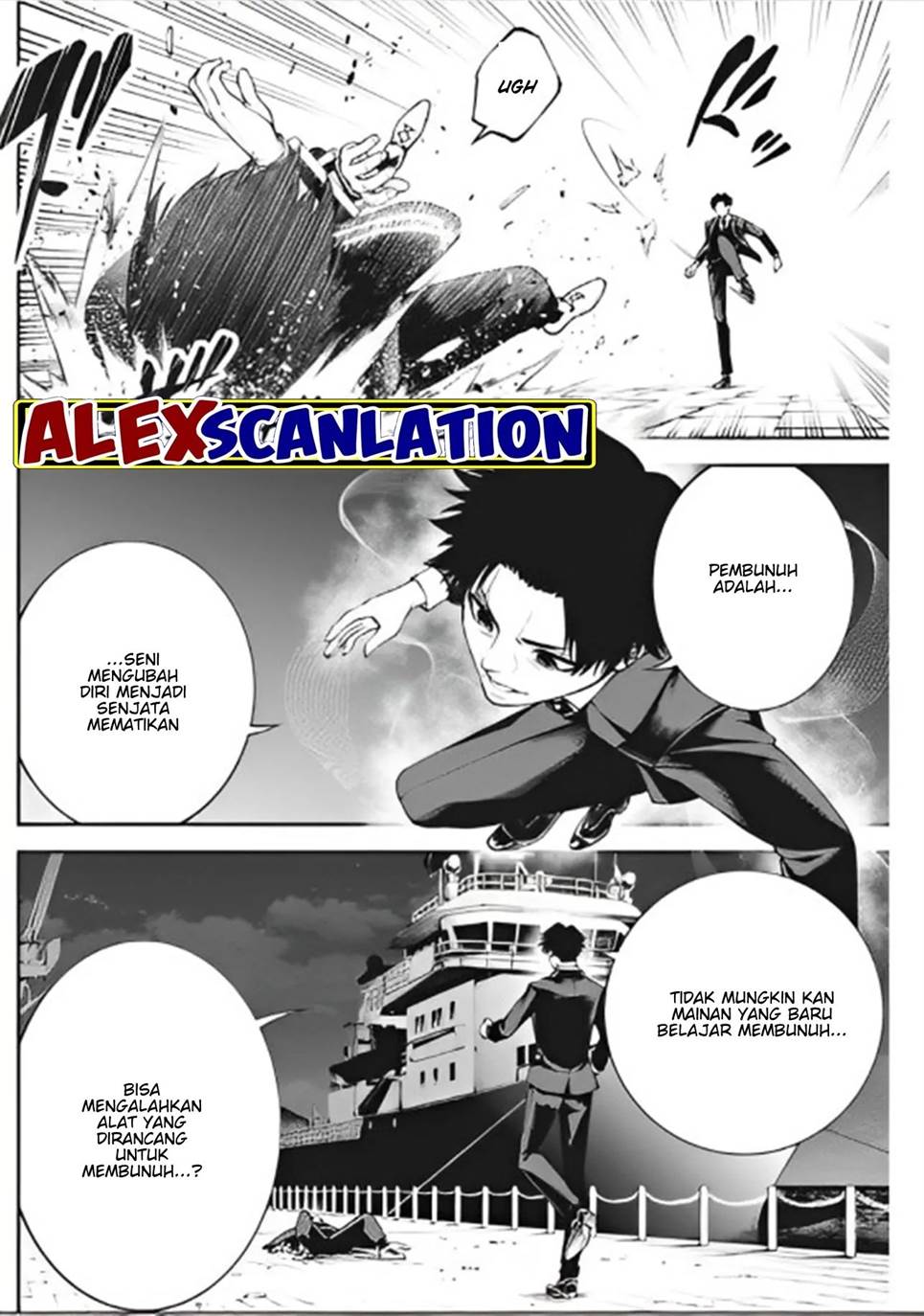 Tokyo Satsujin Gakuen Chapter 12 Gambar 14