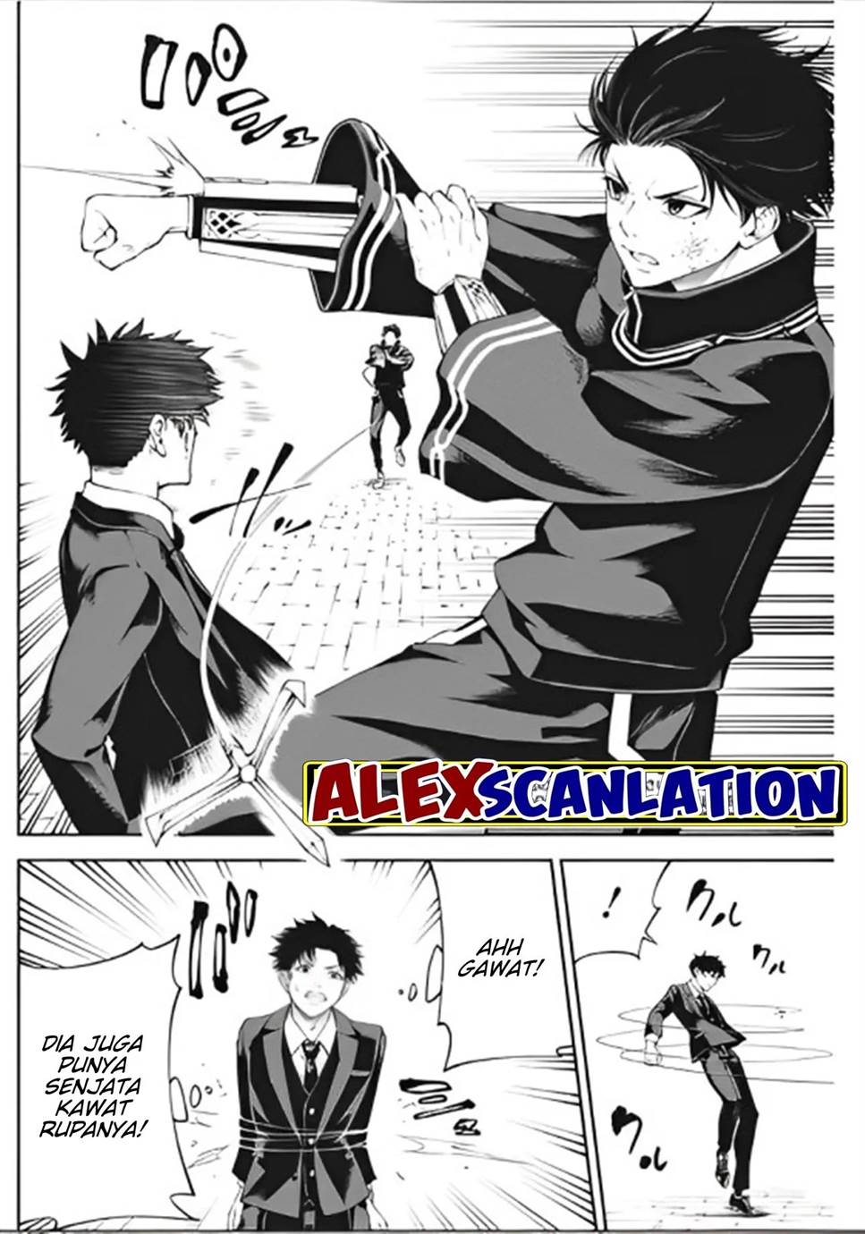 Tokyo Satsujin Gakuen Chapter 12 Gambar 24