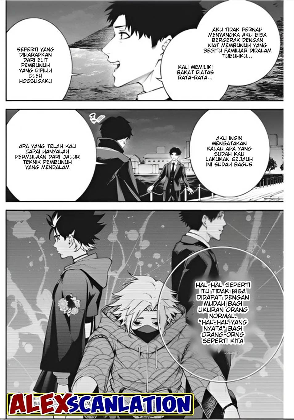 Tokyo Satsujin Gakuen Chapter 12 Gambar 6