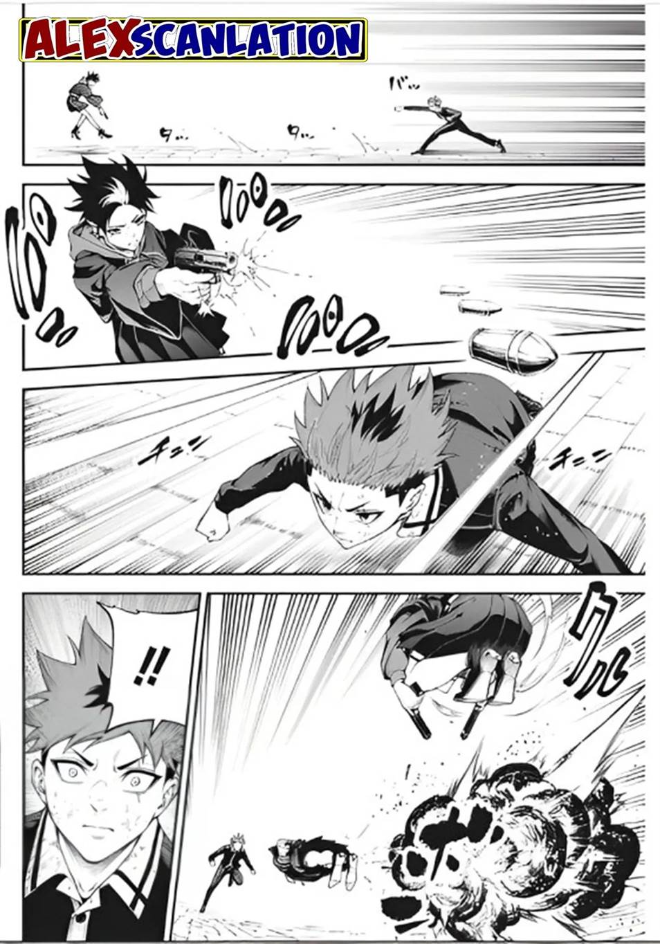 Tokyo Satsujin Gakuen Chapter 13 Gambar 15