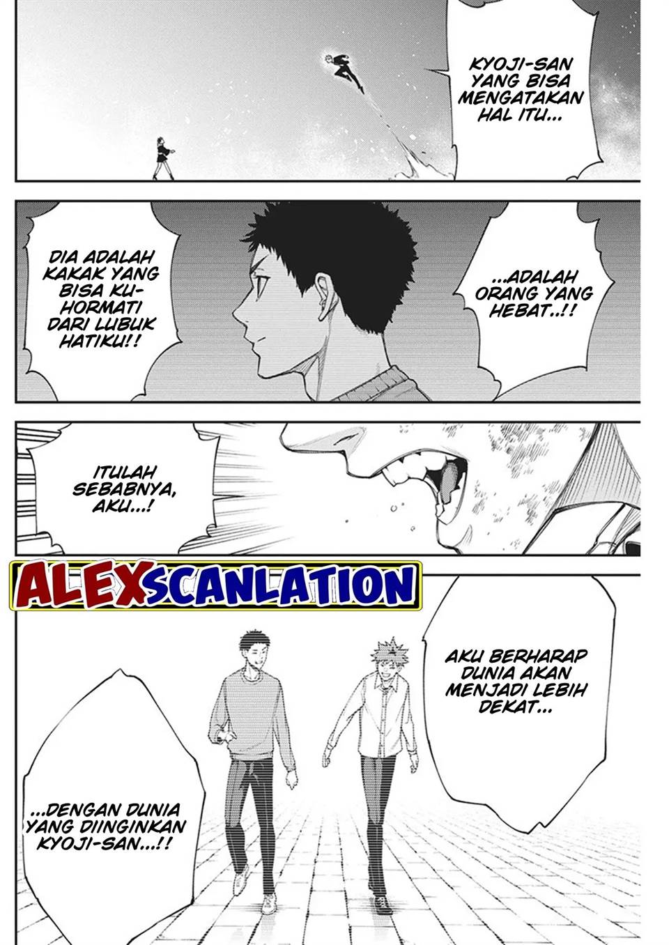 Tokyo Satsujin Gakuen Chapter 15 Gambar 21