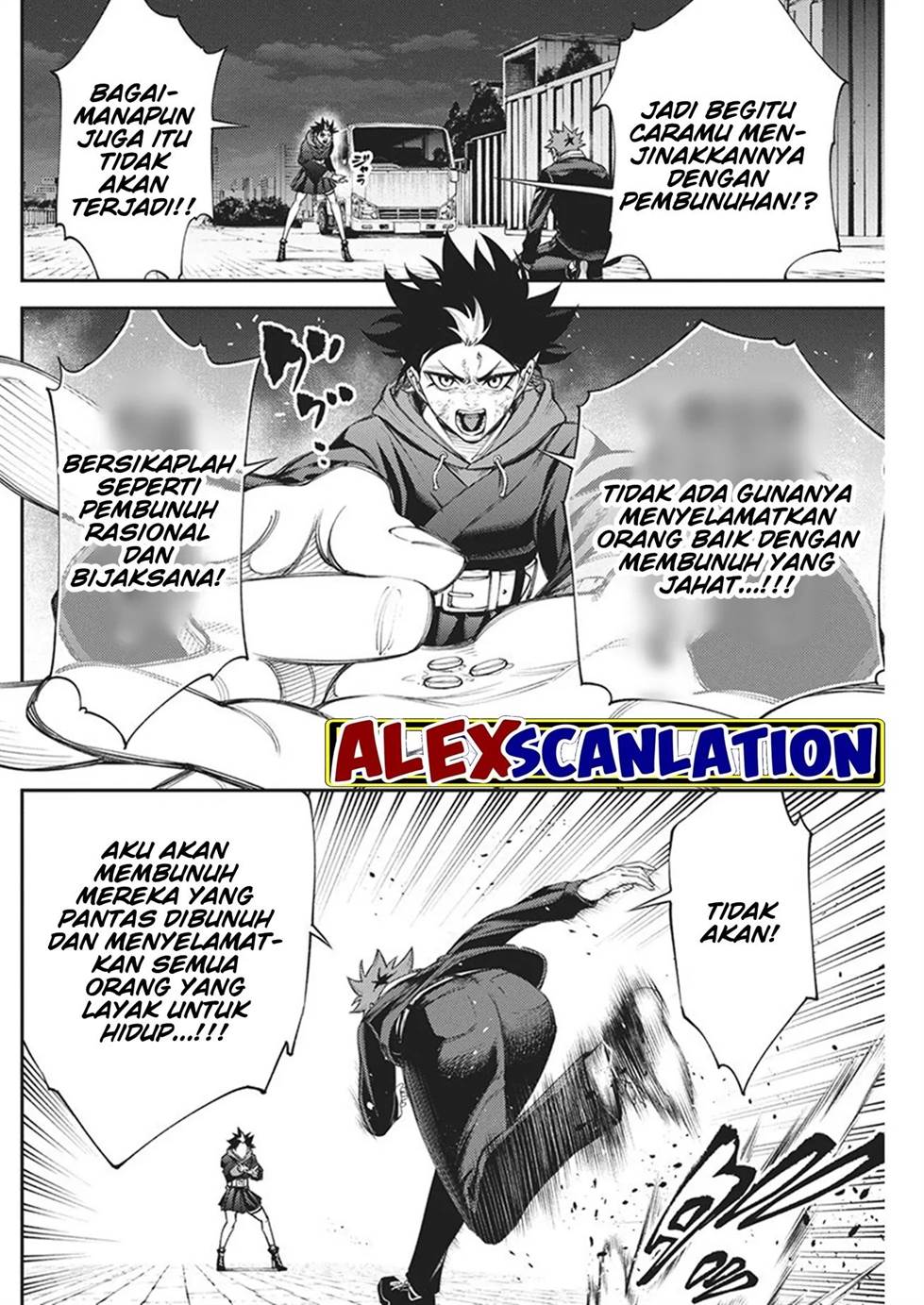 Tokyo Satsujin Gakuen Chapter 15 Gambar 23