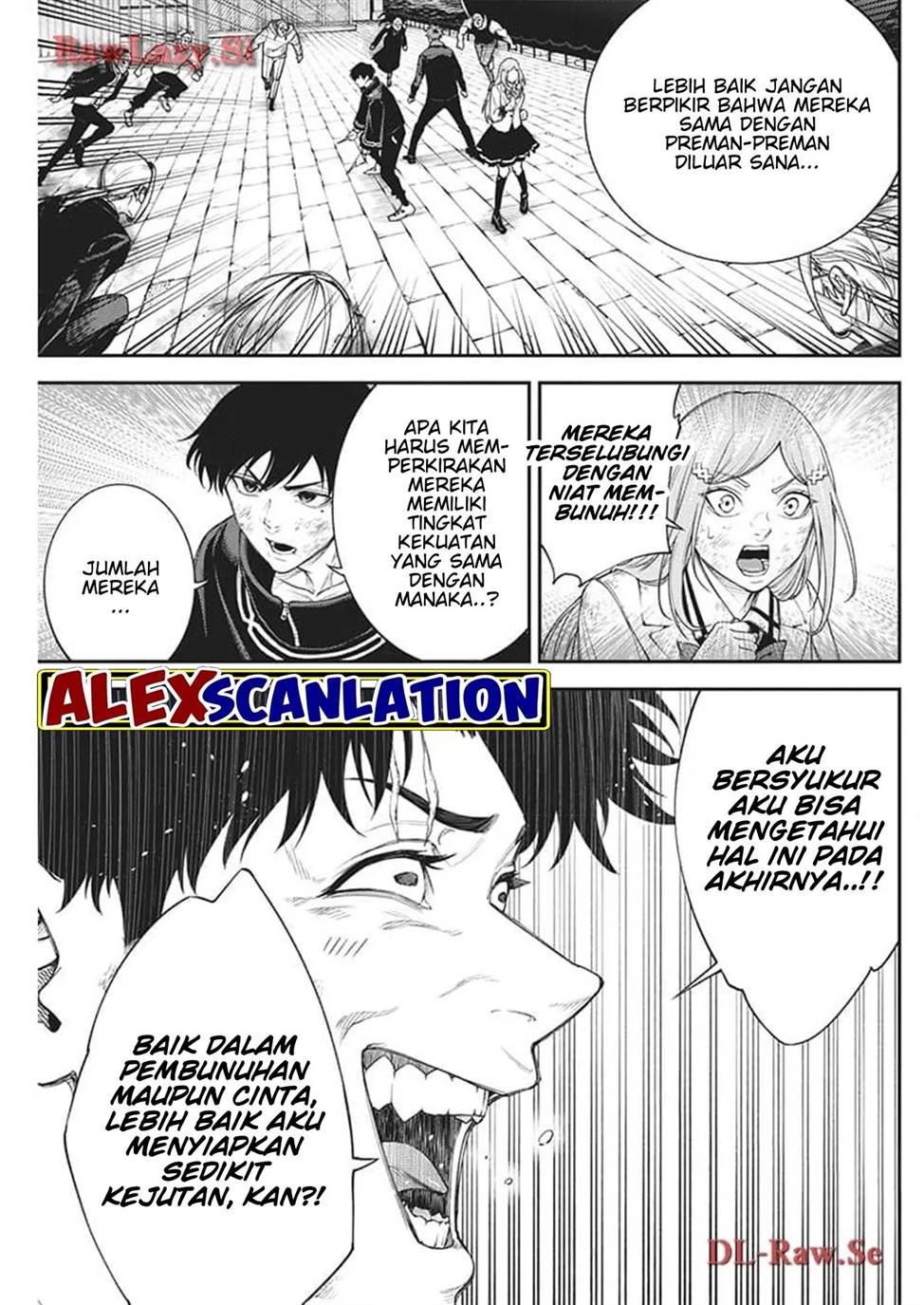 Tokyo Satsujin Gakuen Chapter 17 Gambar 17