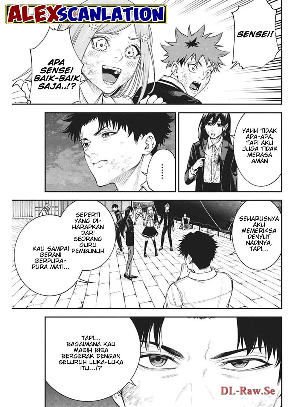 Tokyo Satsujin Gakuen Chapter 17 Gambar 21